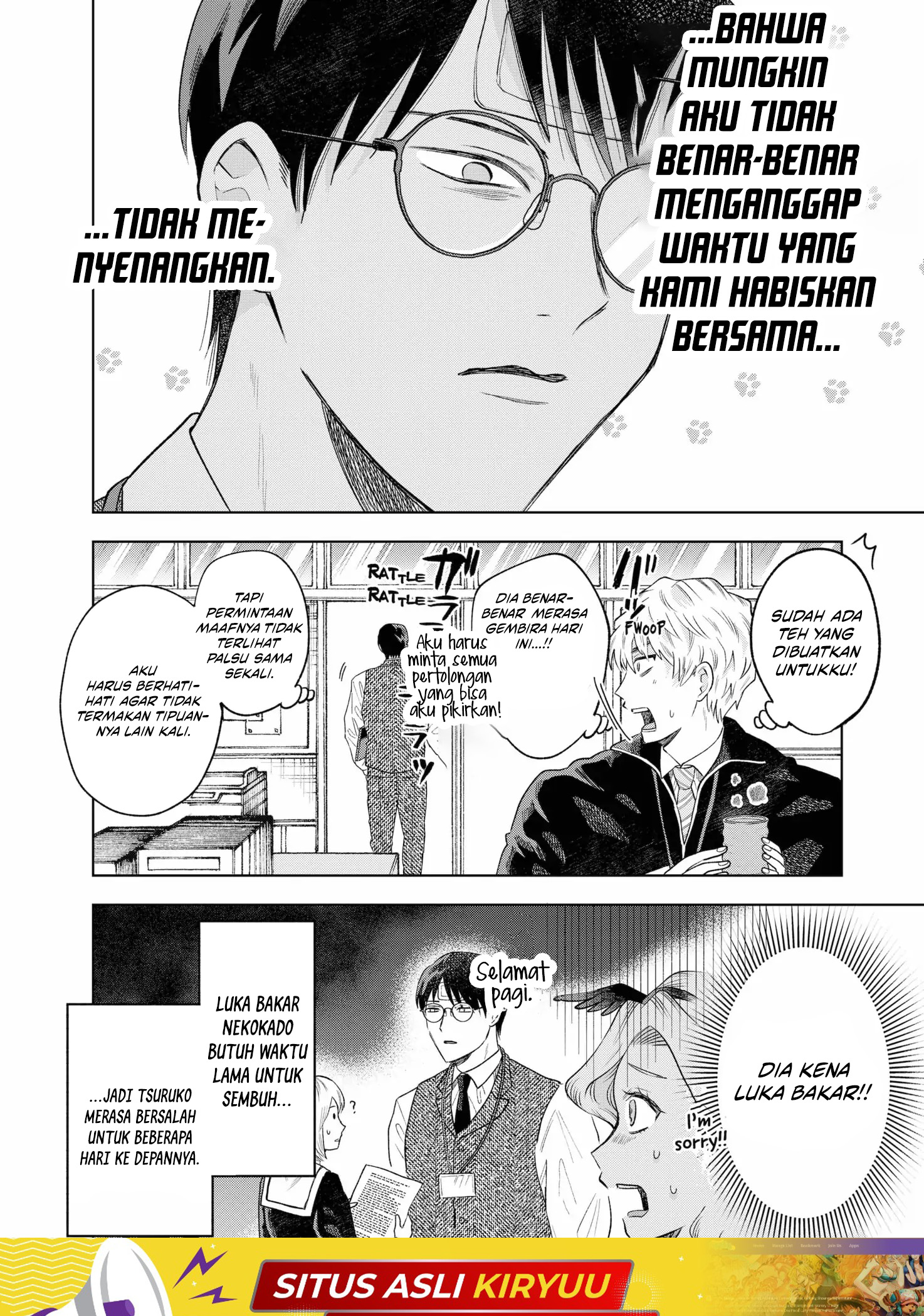 Tsuruko Returns the Favor Chapter 3 - halaman 25