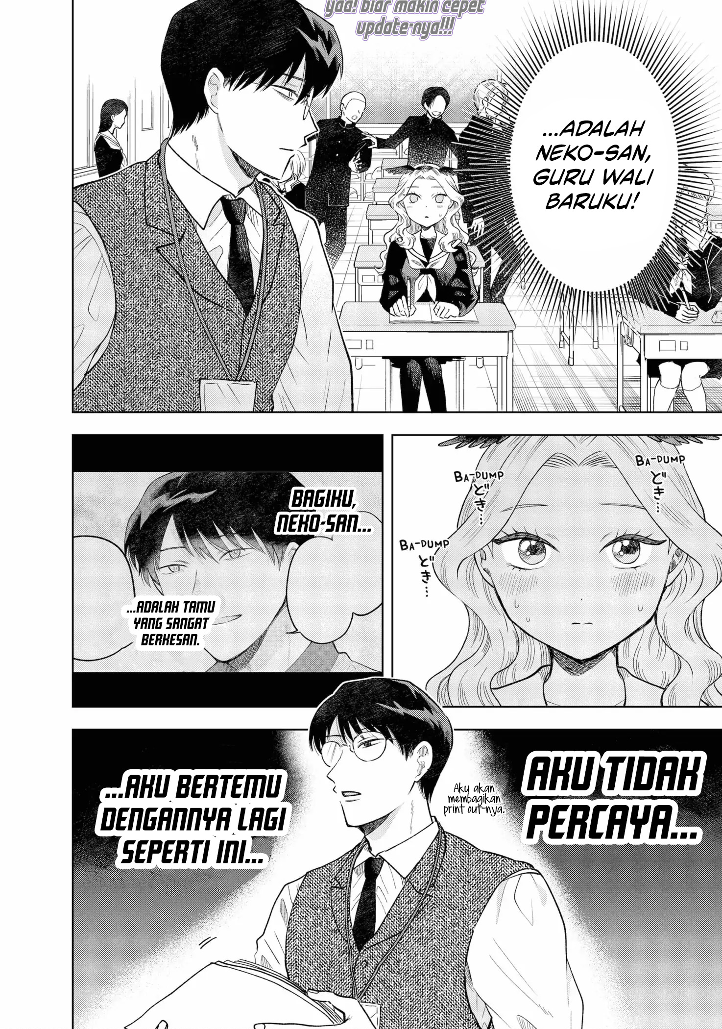 Tsuruko Returns the Favor Chapter 3 - halaman 3