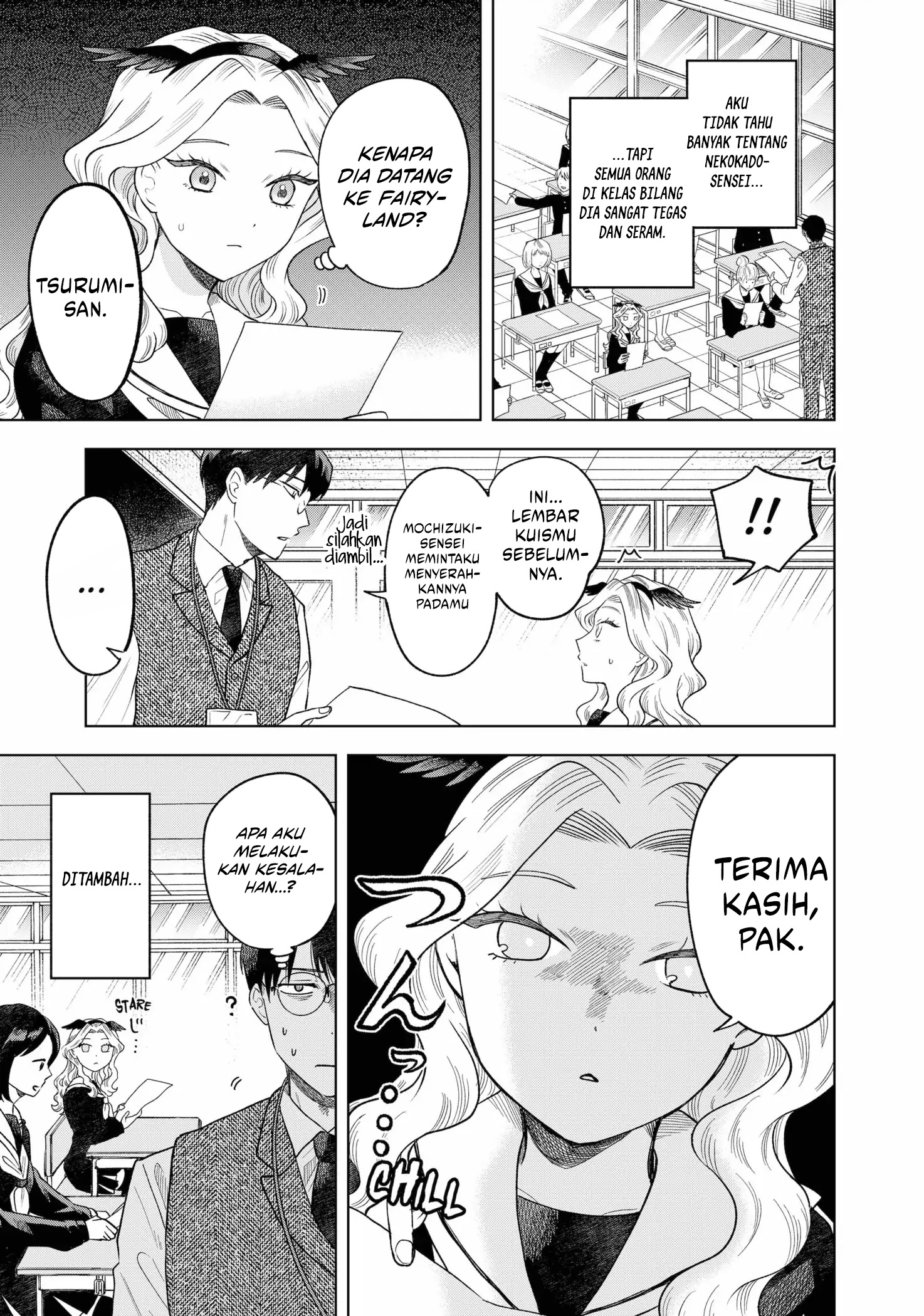 Tsuruko Returns the Favor Chapter 3 - halaman 4