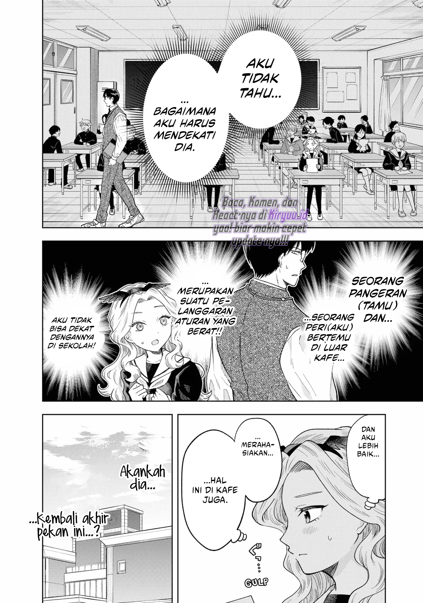 Tsuruko Returns the Favor Chapter 3 - halaman 5