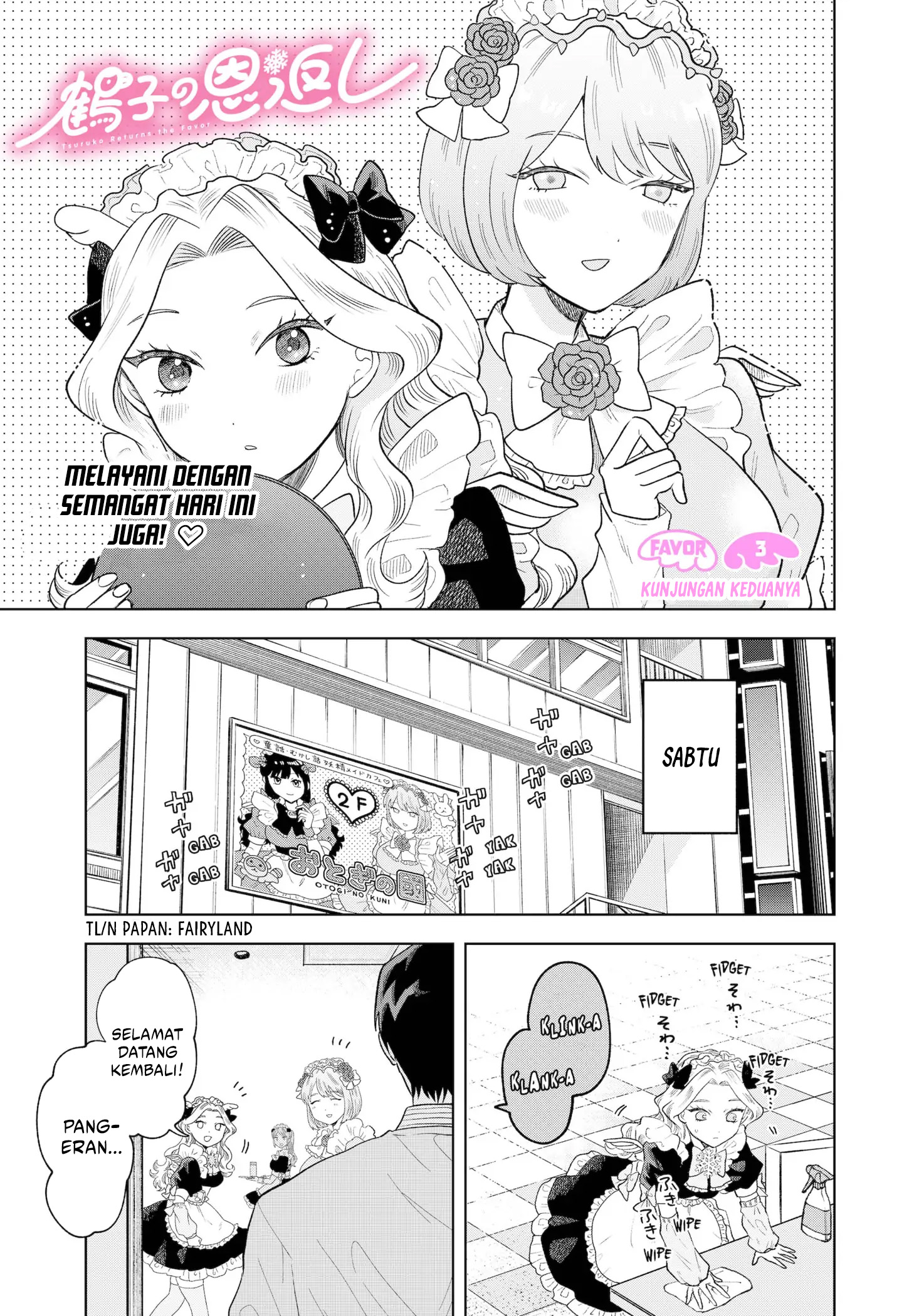 Tsuruko Returns the Favor Chapter 3 - halaman 6