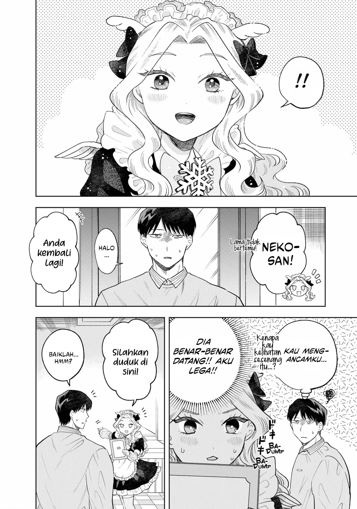 Tsuruko Returns the Favor Chapter 3 - halaman 7