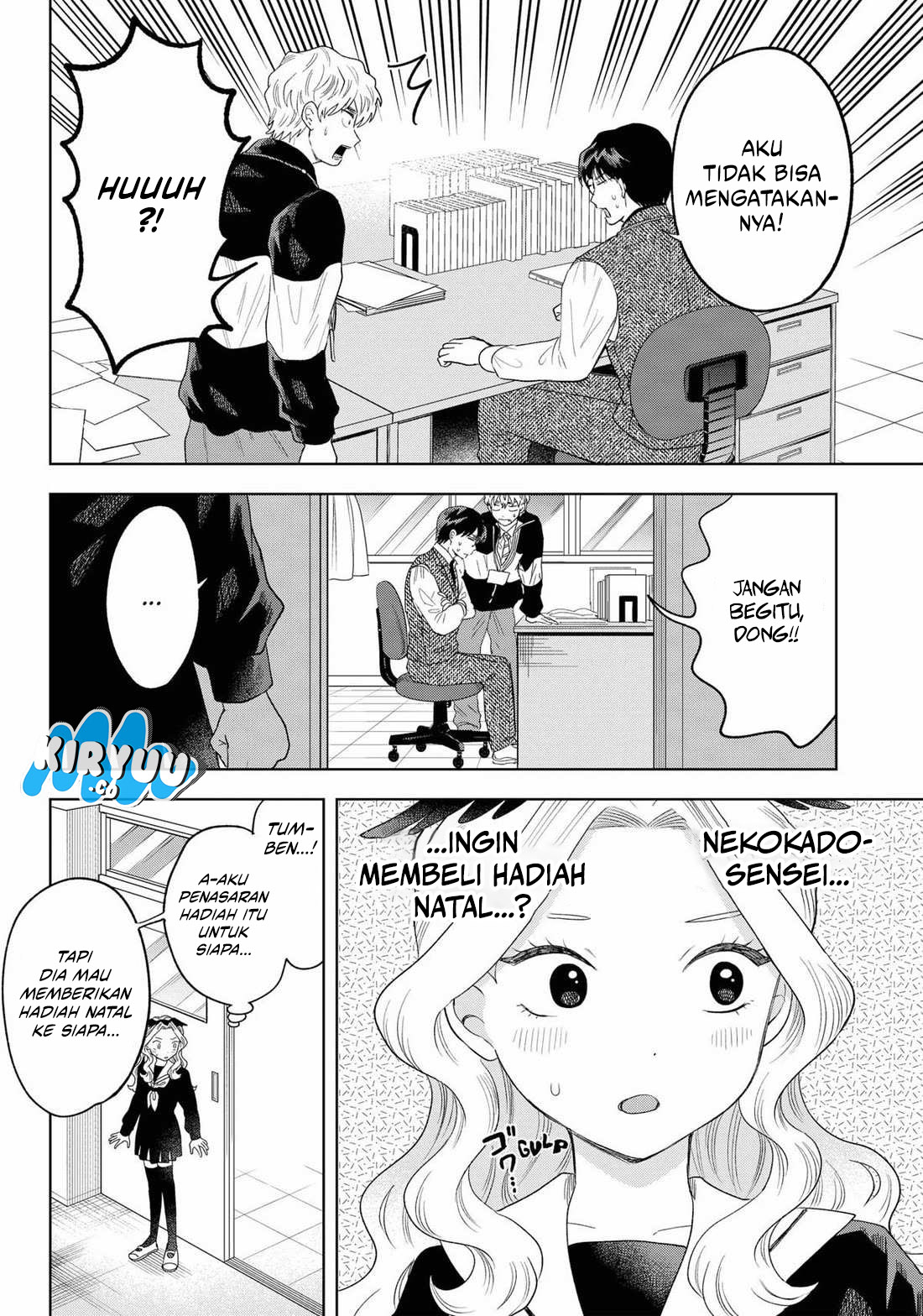 Tsuruko Returns the Favor Chapter 30 - halaman 10