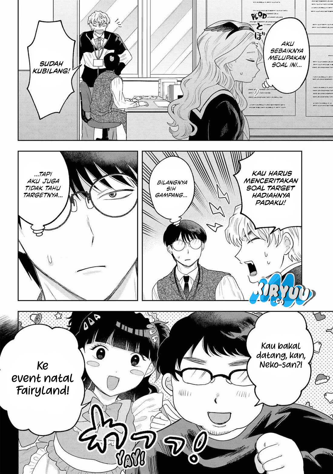 Tsuruko Returns the Favor Chapter 30 - halaman 12