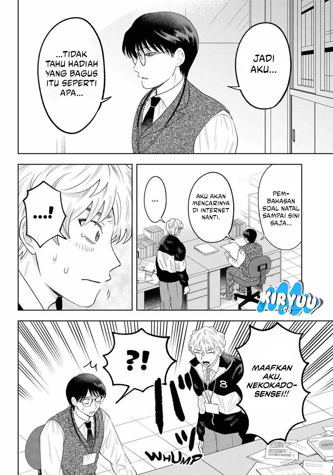 Tsuruko Returns the Favor Chapter 30 - halaman 14