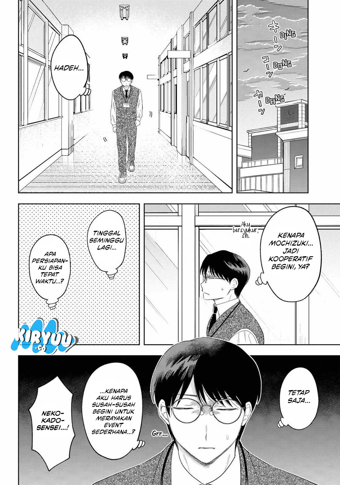 Tsuruko Returns the Favor Chapter 30 - halaman 16