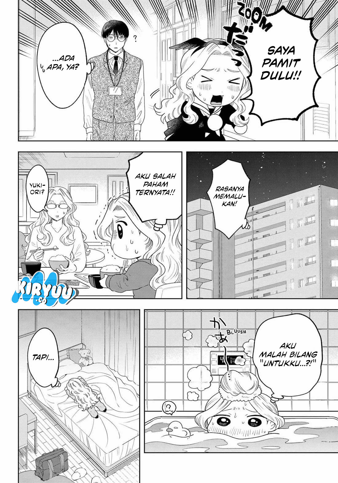 Tsuruko Returns the Favor Chapter 30 - halaman 22