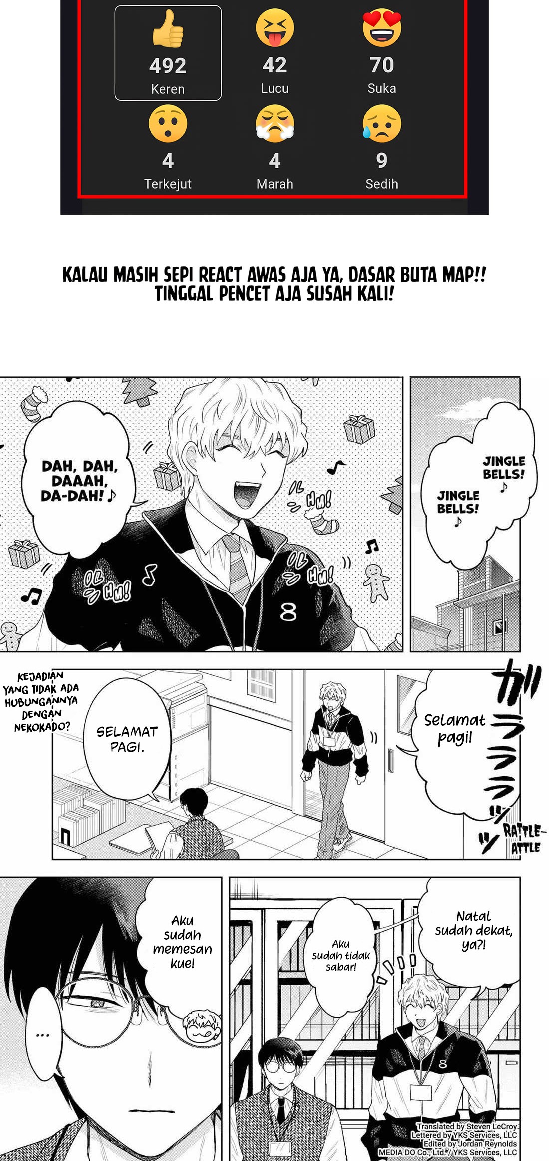 Tsuruko Returns the Favor Chapter 30 - halaman 3