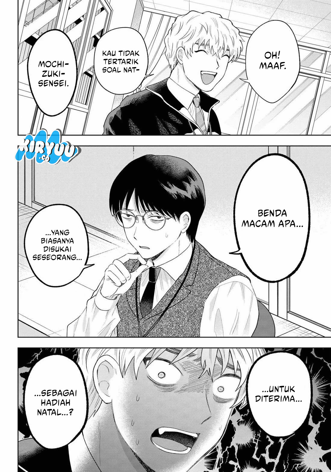 Tsuruko Returns the Favor Chapter 30 - halaman 4