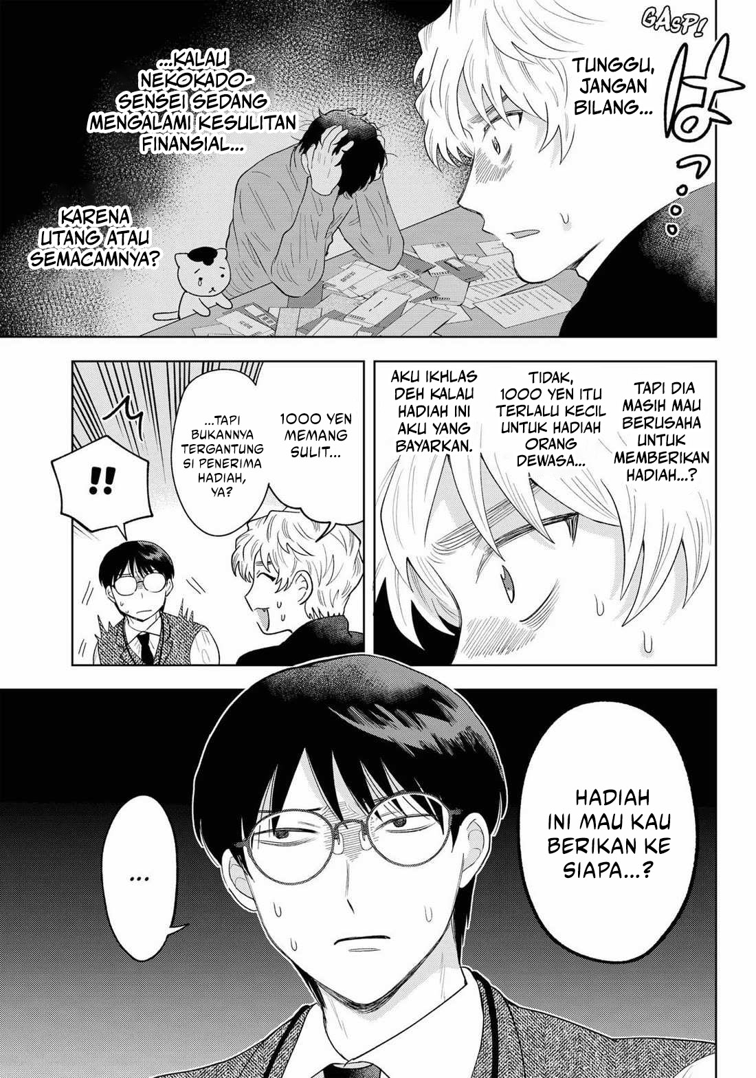 Tsuruko Returns the Favor Chapter 30 - halaman 9