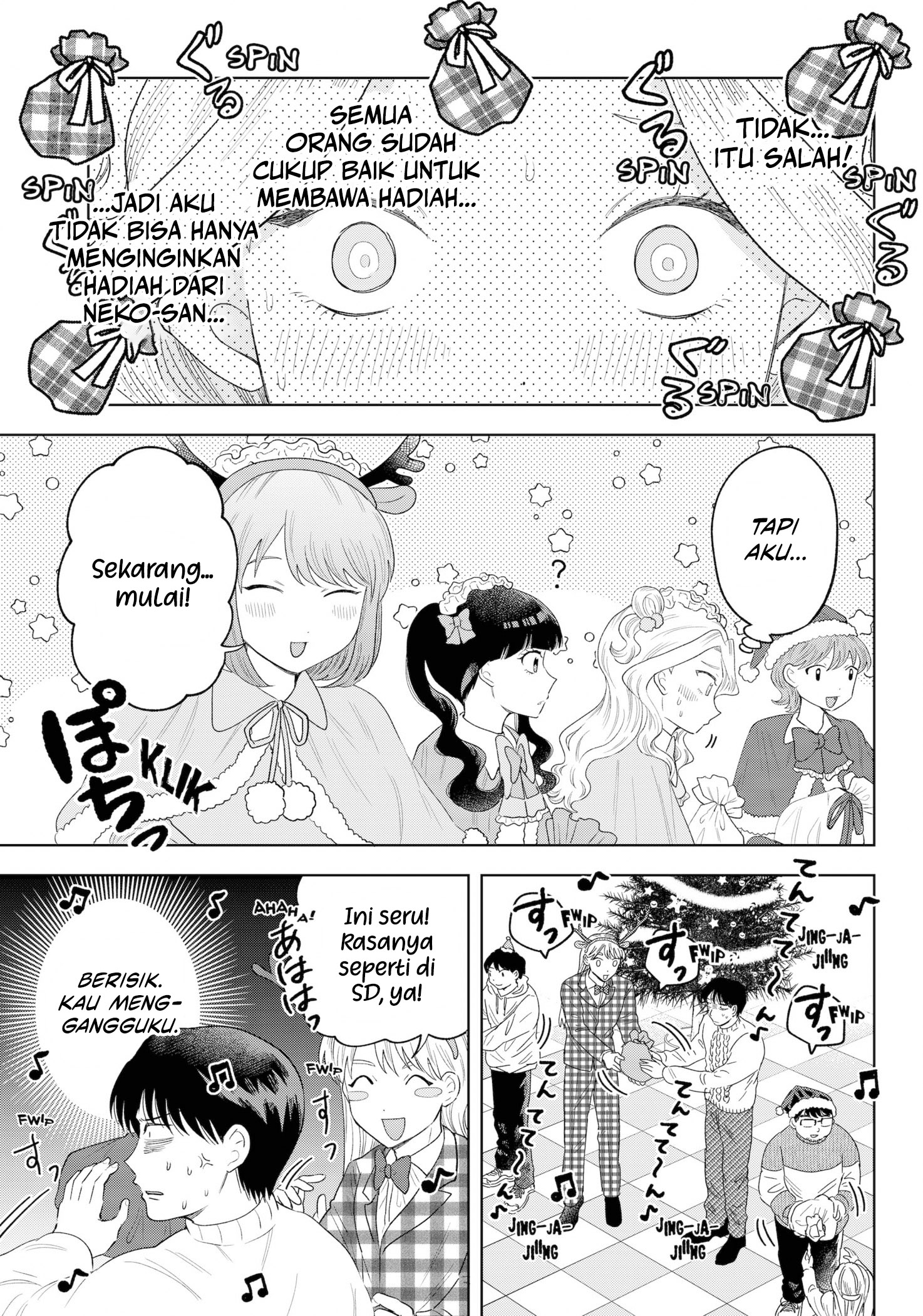 Tsuruko Returns the Favor Chapter 31 - halaman 10