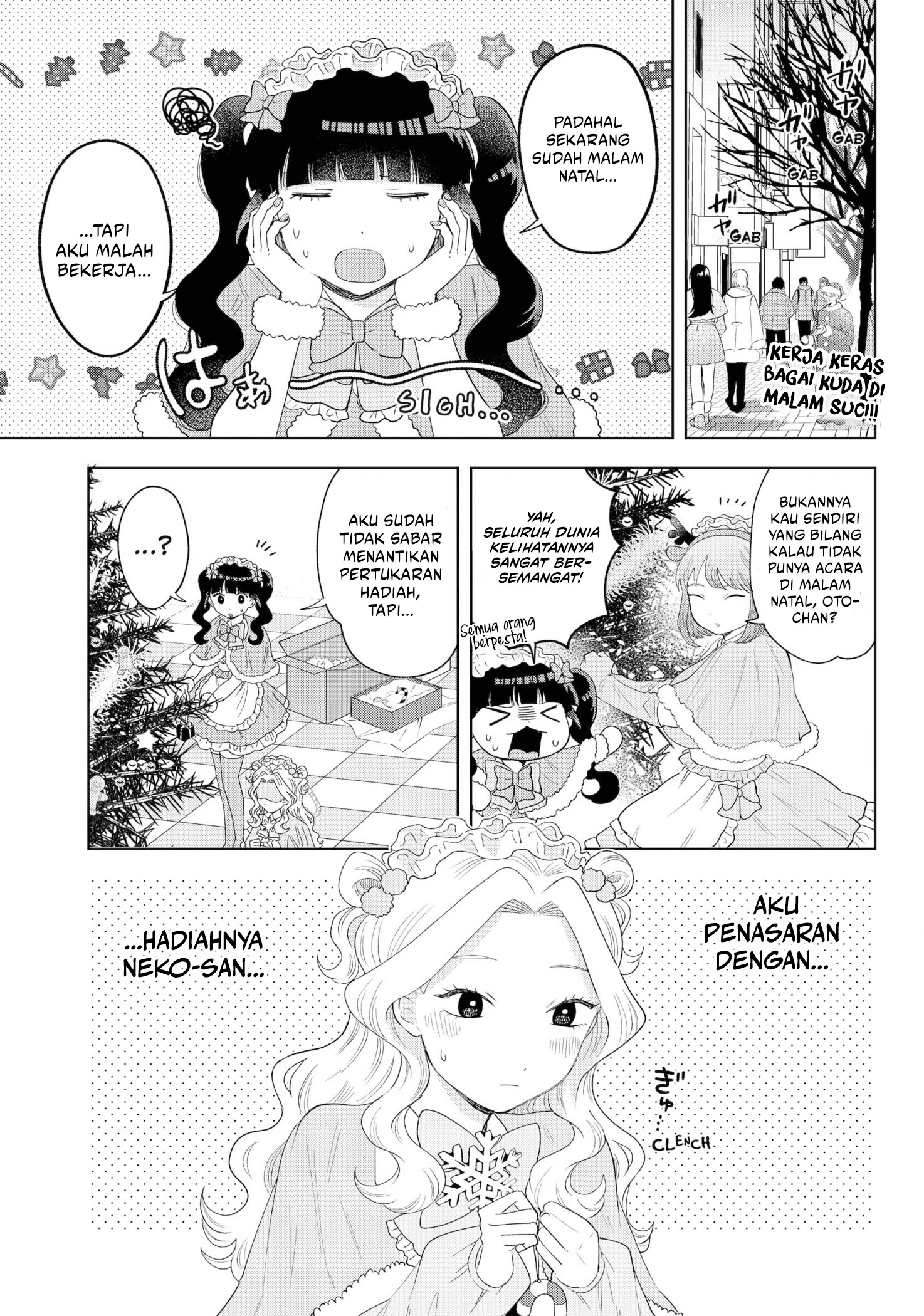Tsuruko Returns the Favor Chapter 31 - halaman 2
