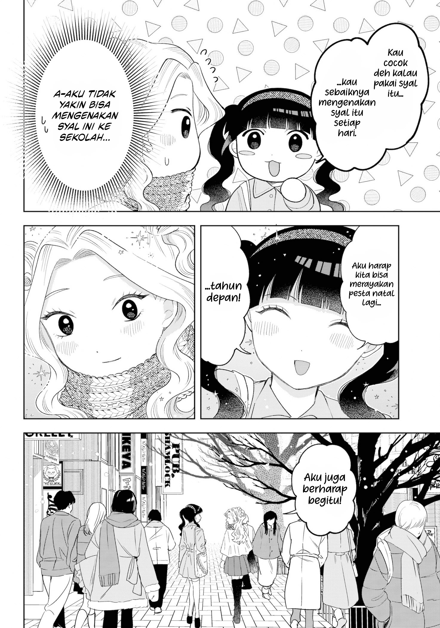Tsuruko Returns the Favor Chapter 31 - halaman 21