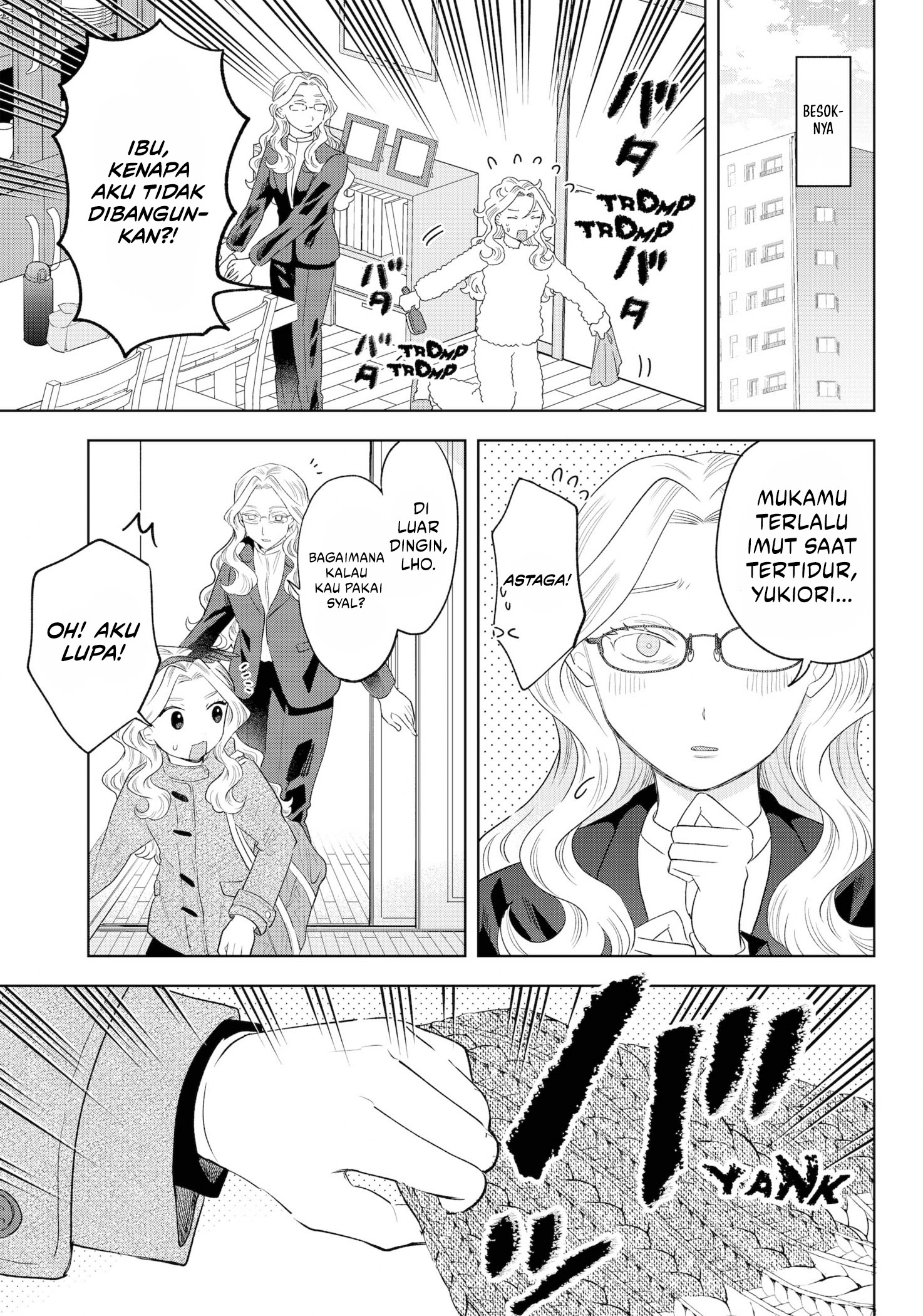 Tsuruko Returns the Favor Chapter 31 - halaman 22