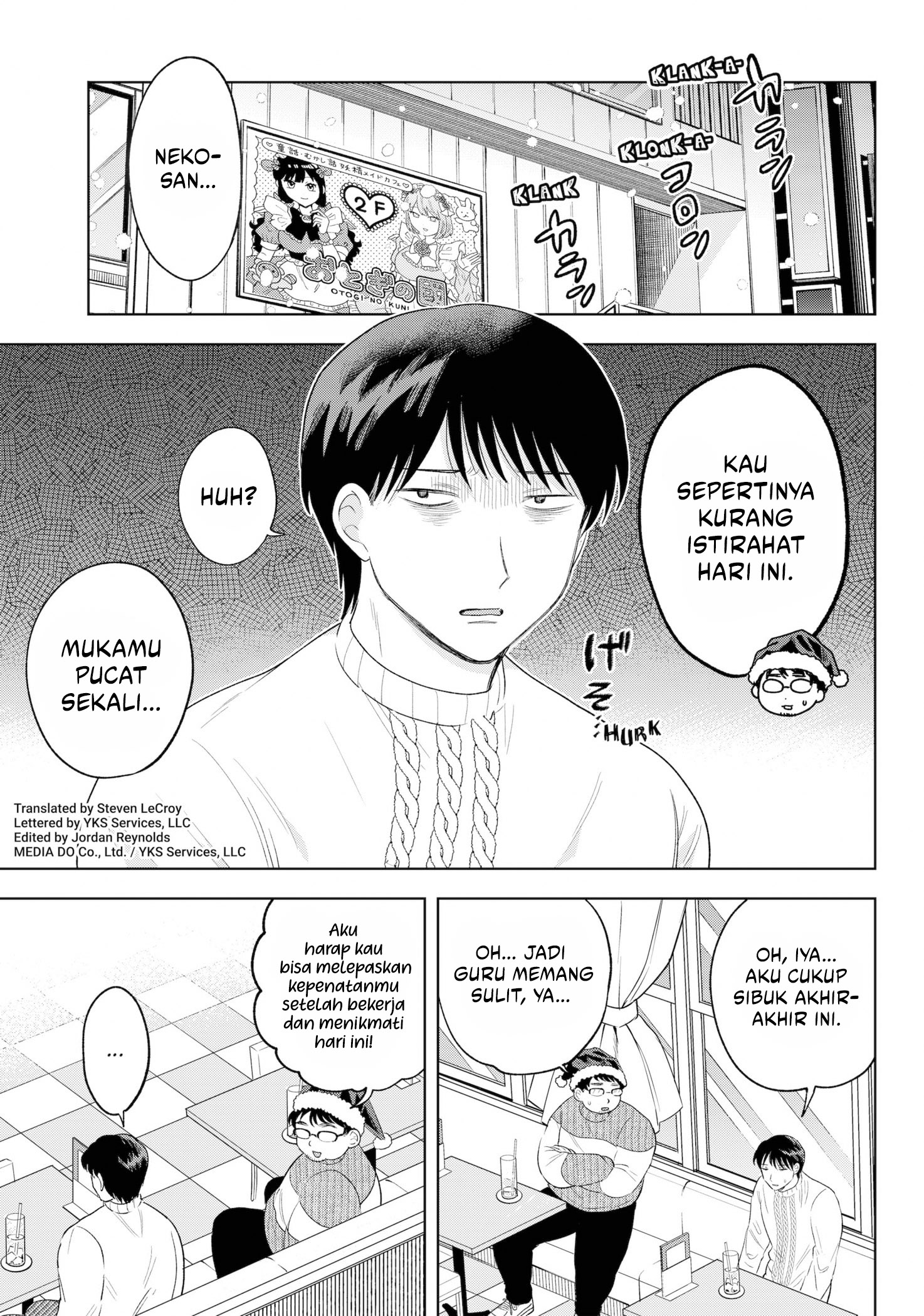 Tsuruko Returns the Favor Chapter 31 - halaman 4