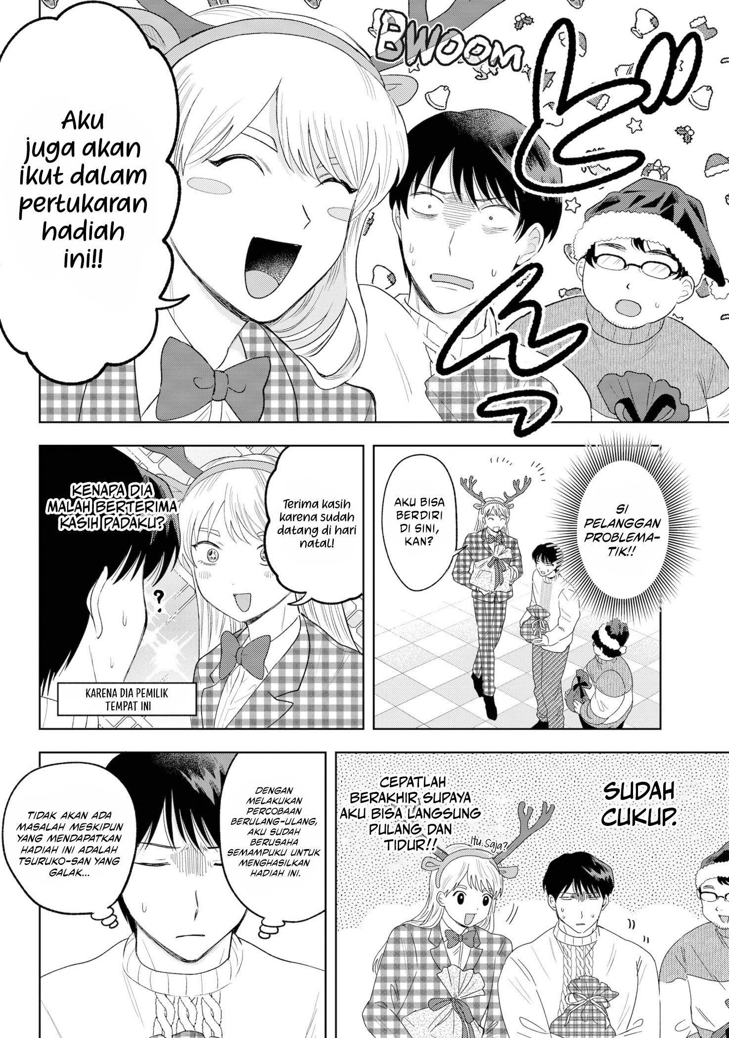 Tsuruko Returns the Favor Chapter 31 - halaman 7