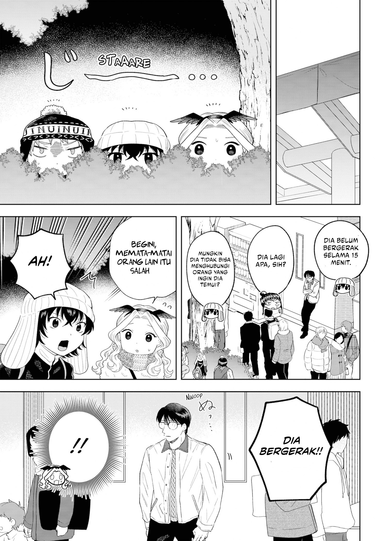 Tsuruko Returns the Favor Chapter 32 - halaman 10