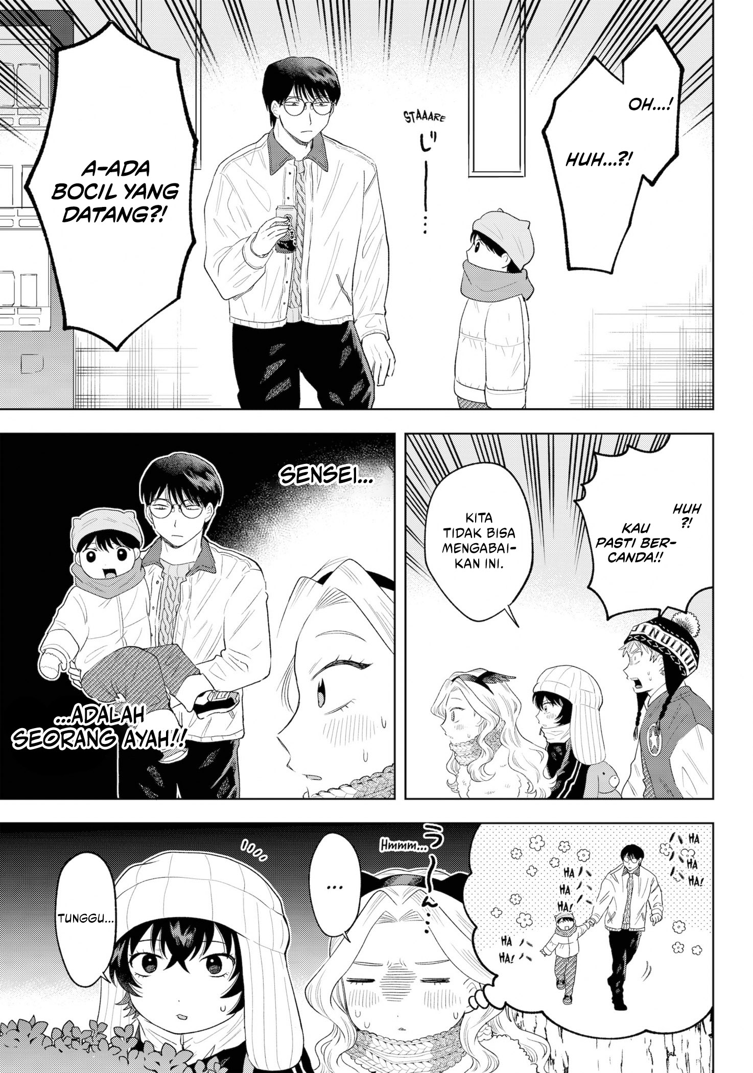 Tsuruko Returns the Favor Chapter 32 - halaman 12
