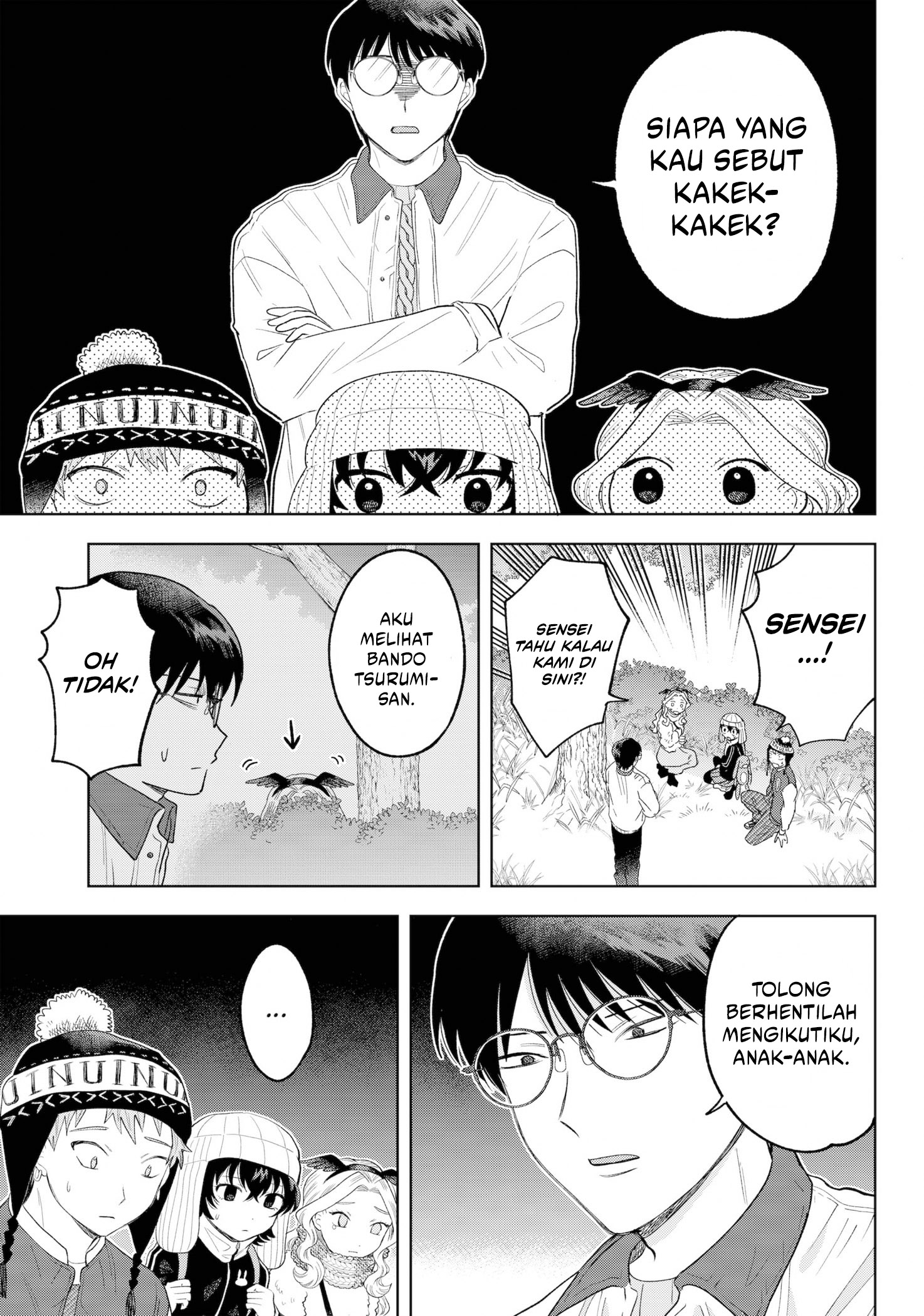 Tsuruko Returns the Favor Chapter 32 - halaman 14