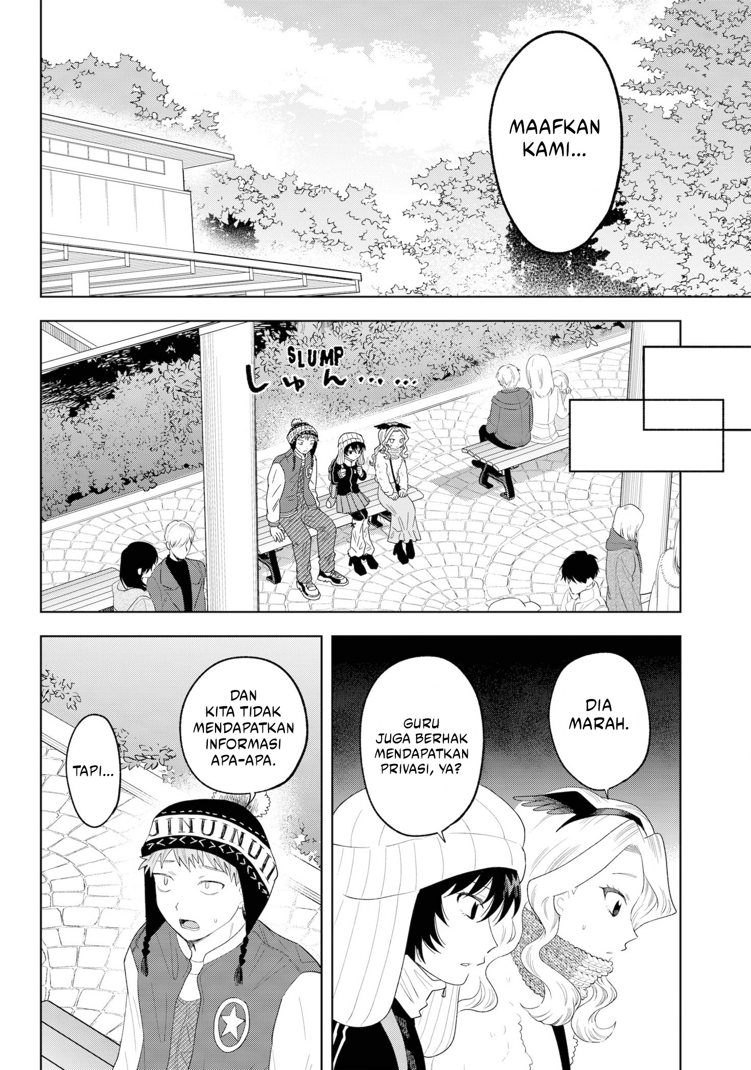 Tsuruko Returns the Favor Chapter 32 - halaman 15