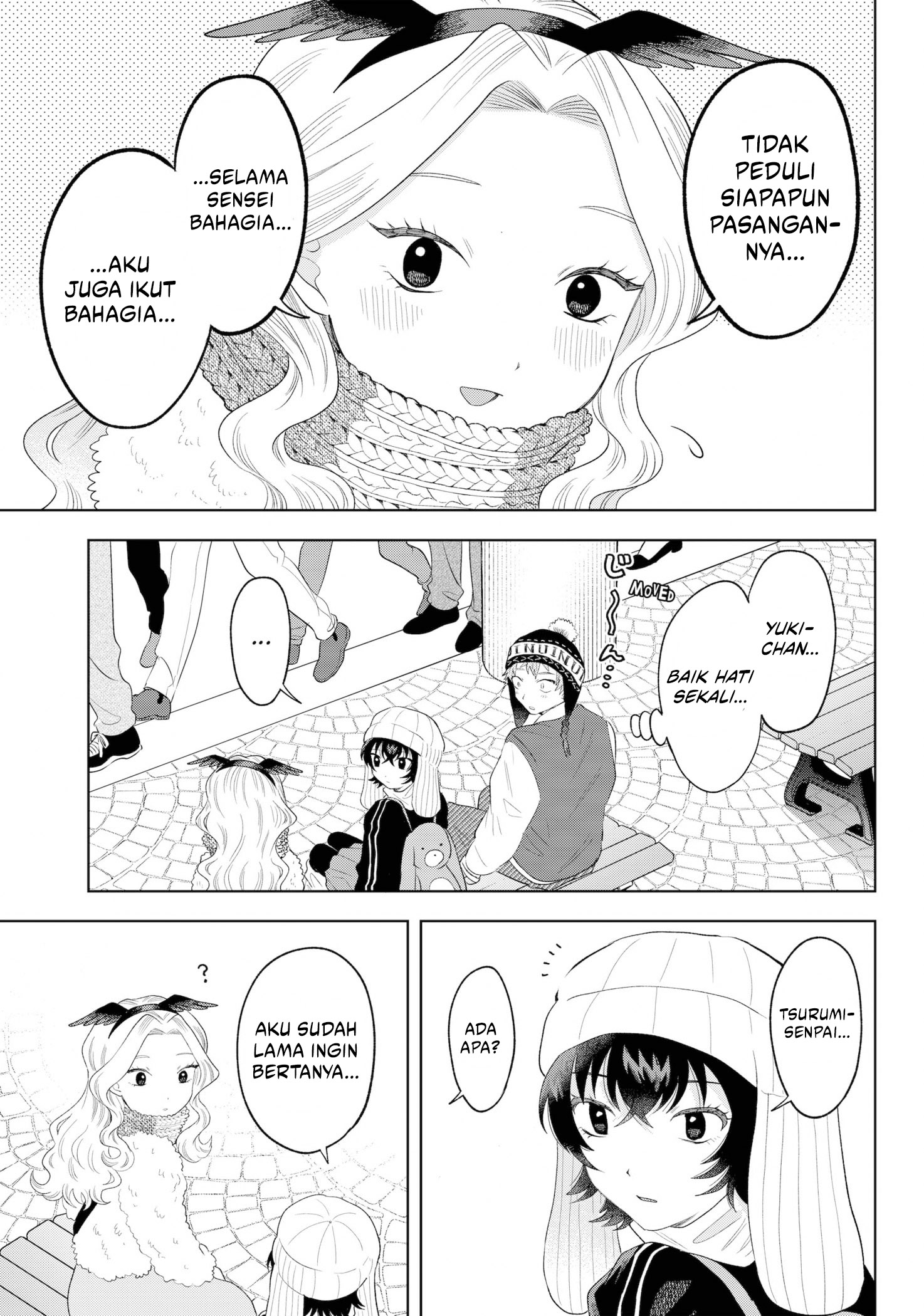 Tsuruko Returns the Favor Chapter 32 - halaman 16