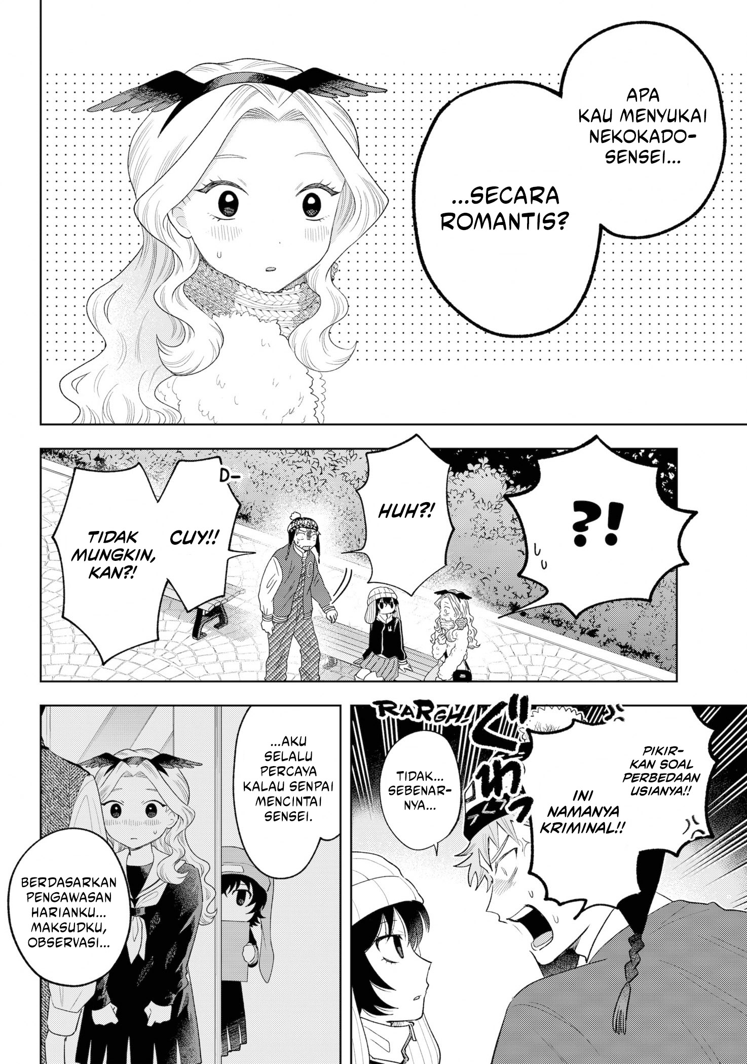 Tsuruko Returns the Favor Chapter 32 - halaman 17