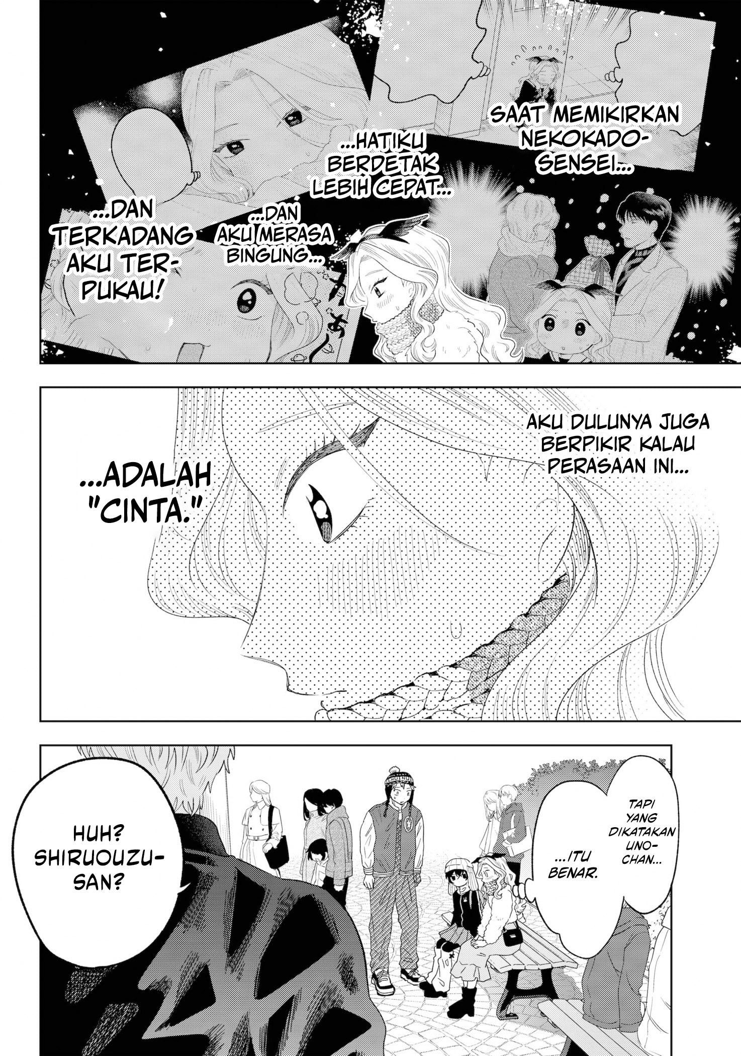 Tsuruko Returns the Favor Chapter 32 - halaman 19