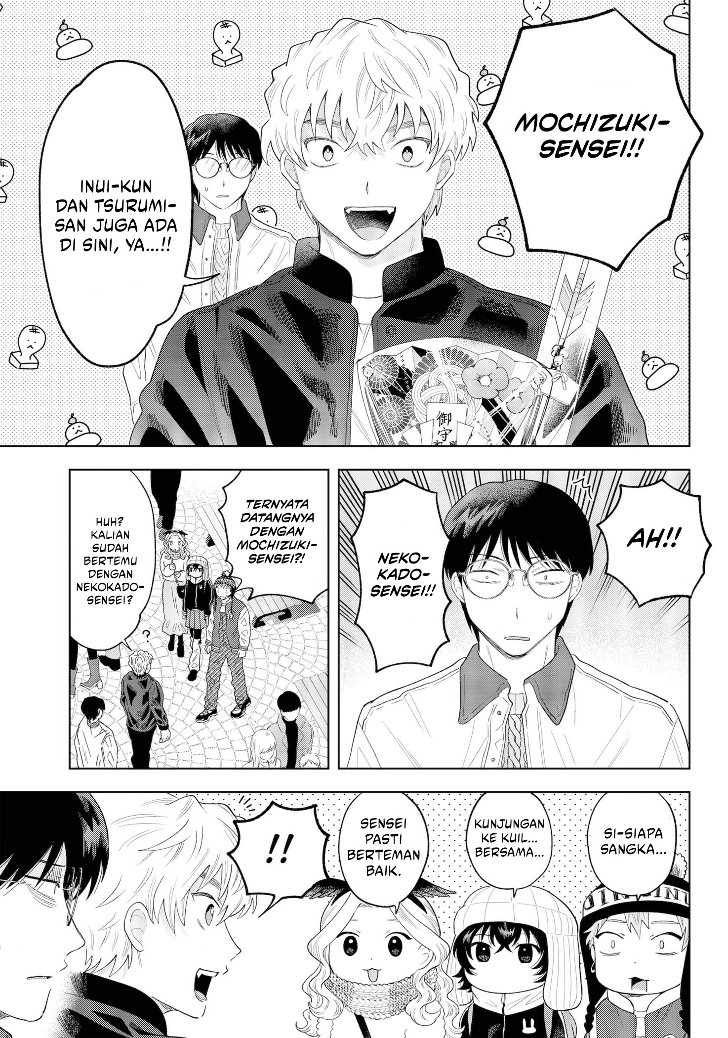 Tsuruko Returns the Favor Chapter 32 - halaman 20