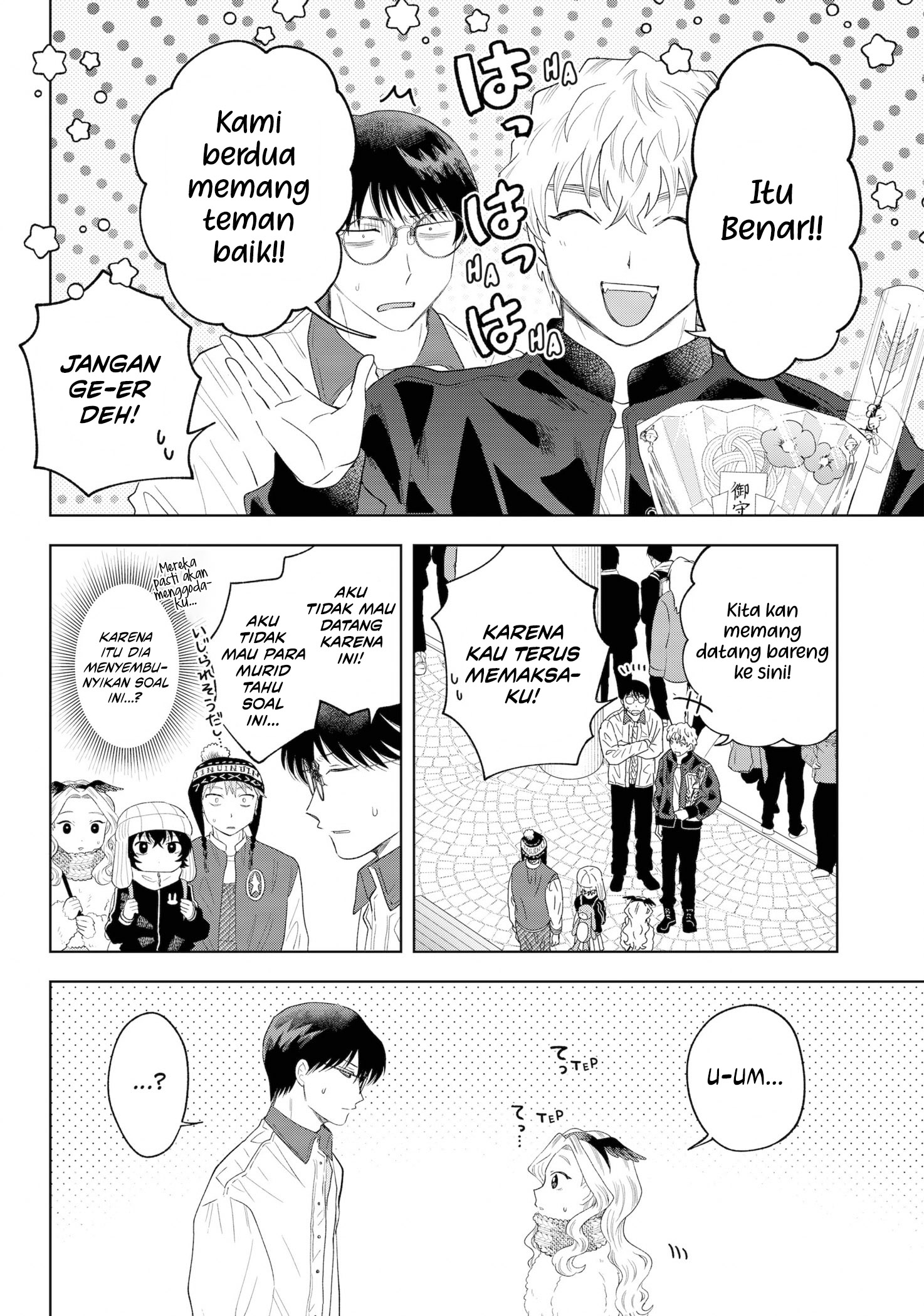 Tsuruko Returns the Favor Chapter 32 - halaman 21