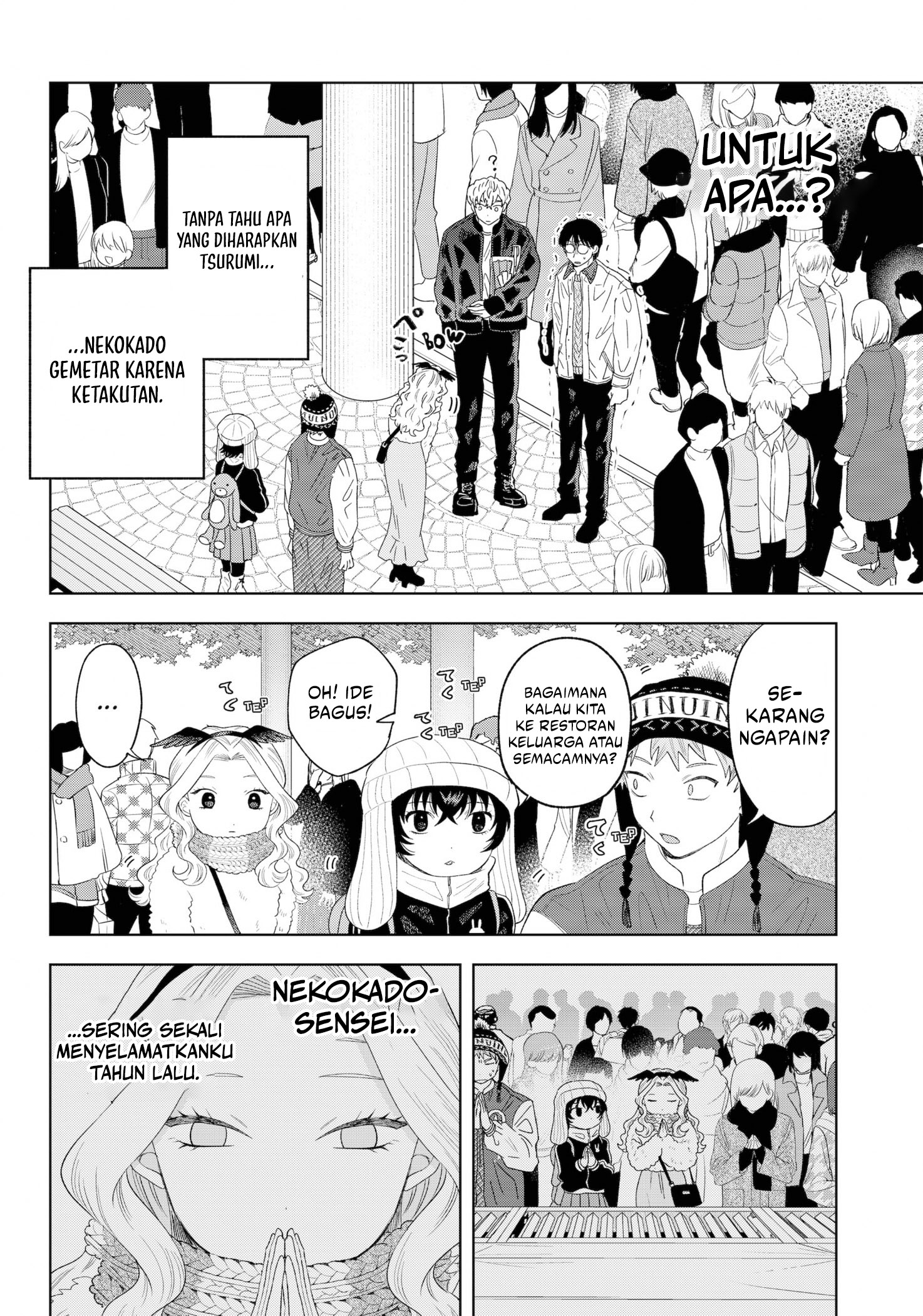 Tsuruko Returns the Favor Chapter 32 - halaman 23