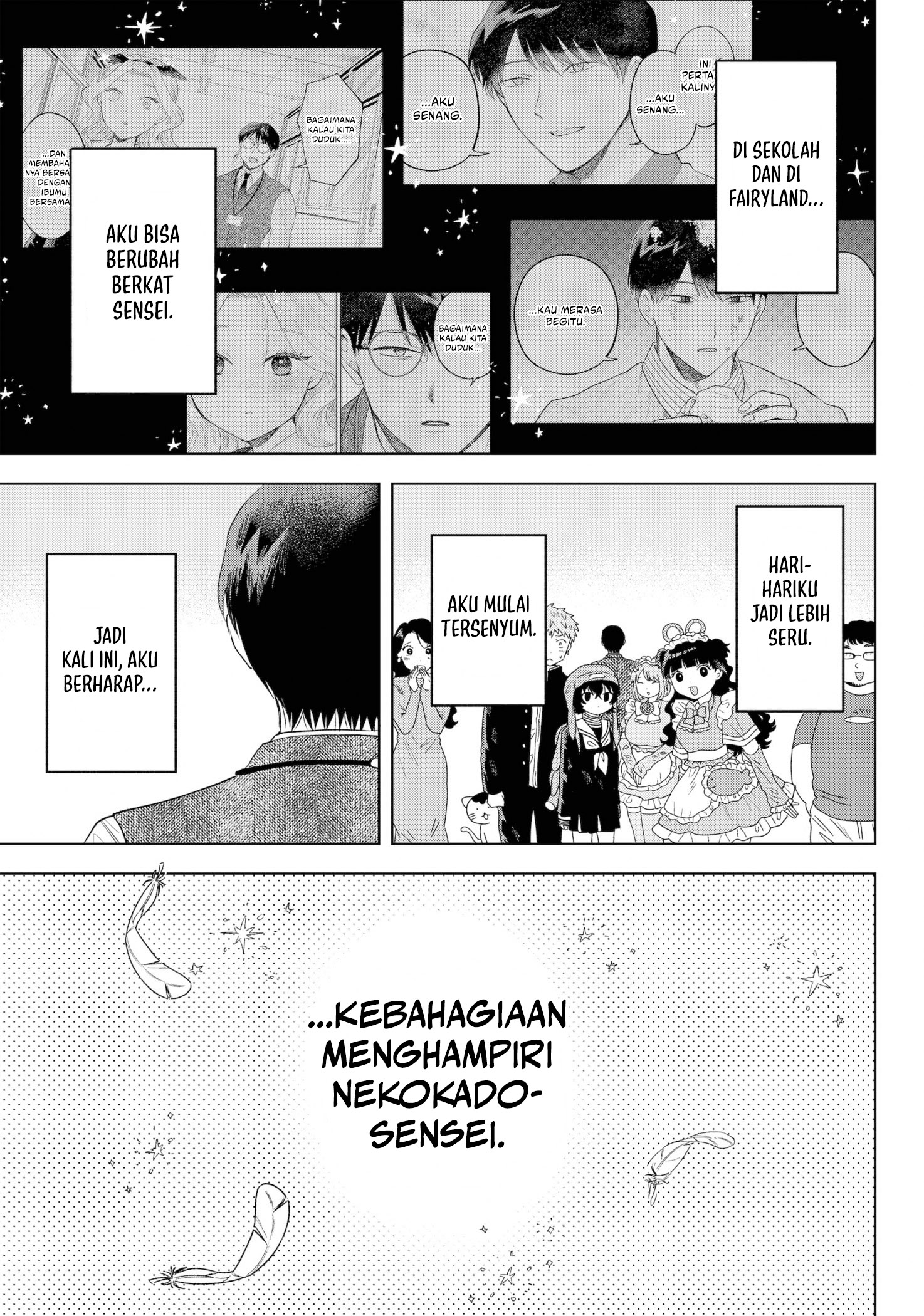 Tsuruko Returns the Favor Chapter 32 - halaman 24
