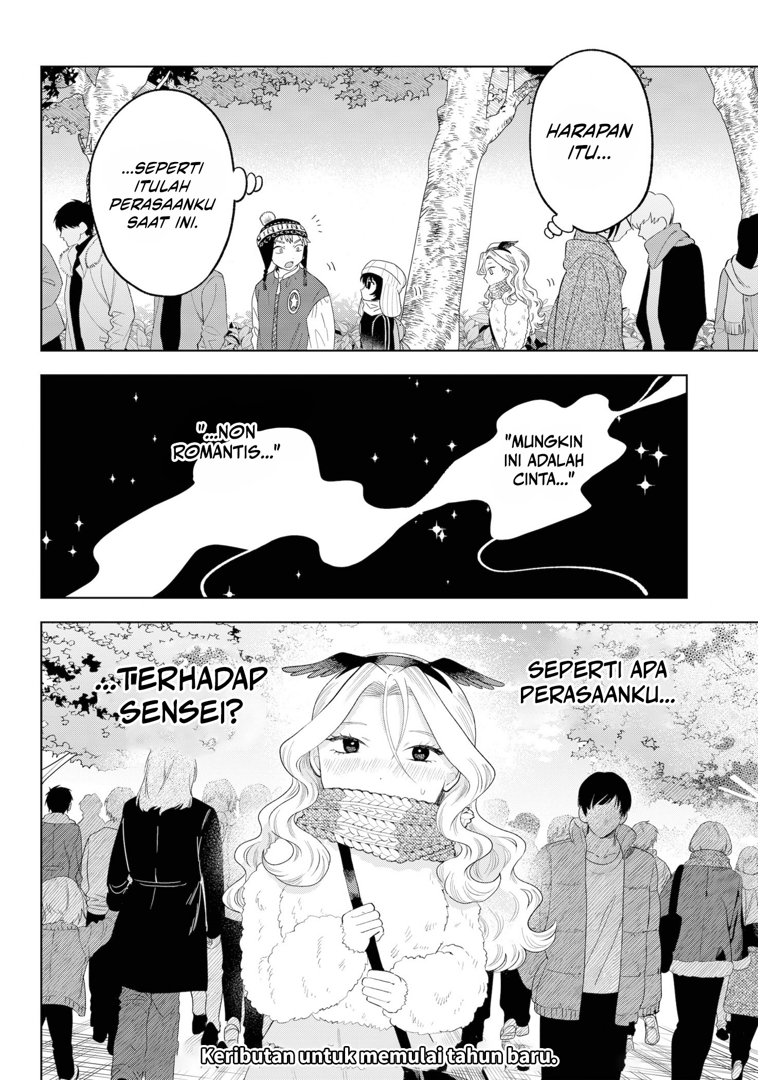 Tsuruko Returns the Favor Chapter 32 - halaman 25