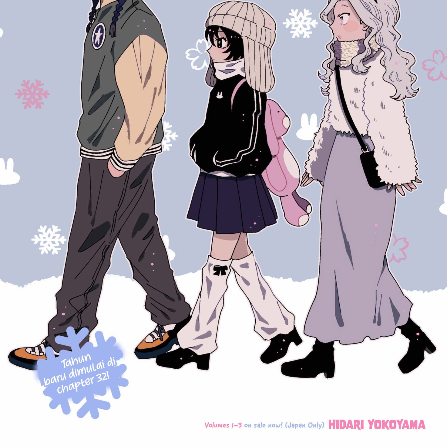 Tsuruko Returns the Favor Chapter 32 - halaman 4