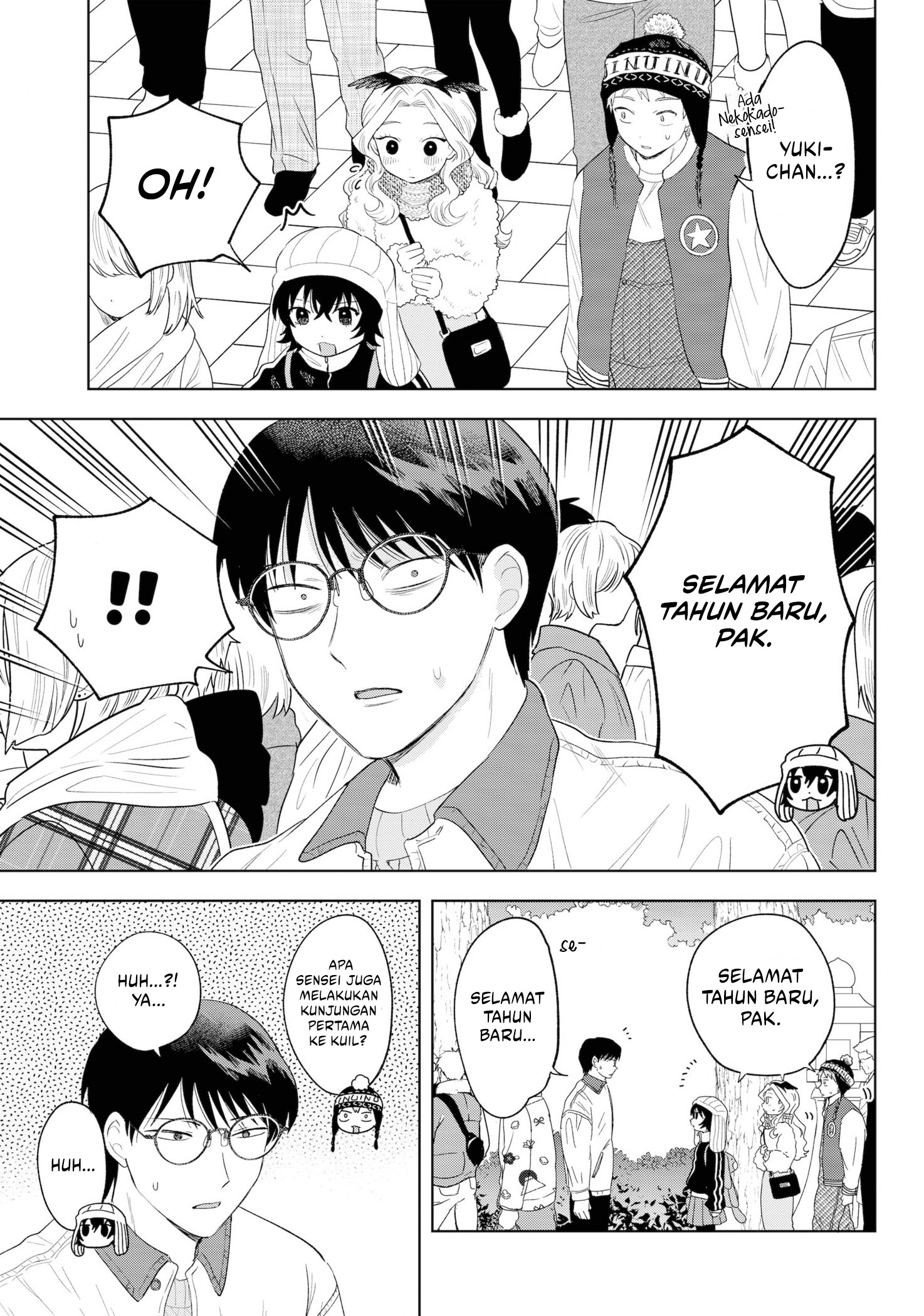 Tsuruko Returns the Favor Chapter 32 - halaman 6