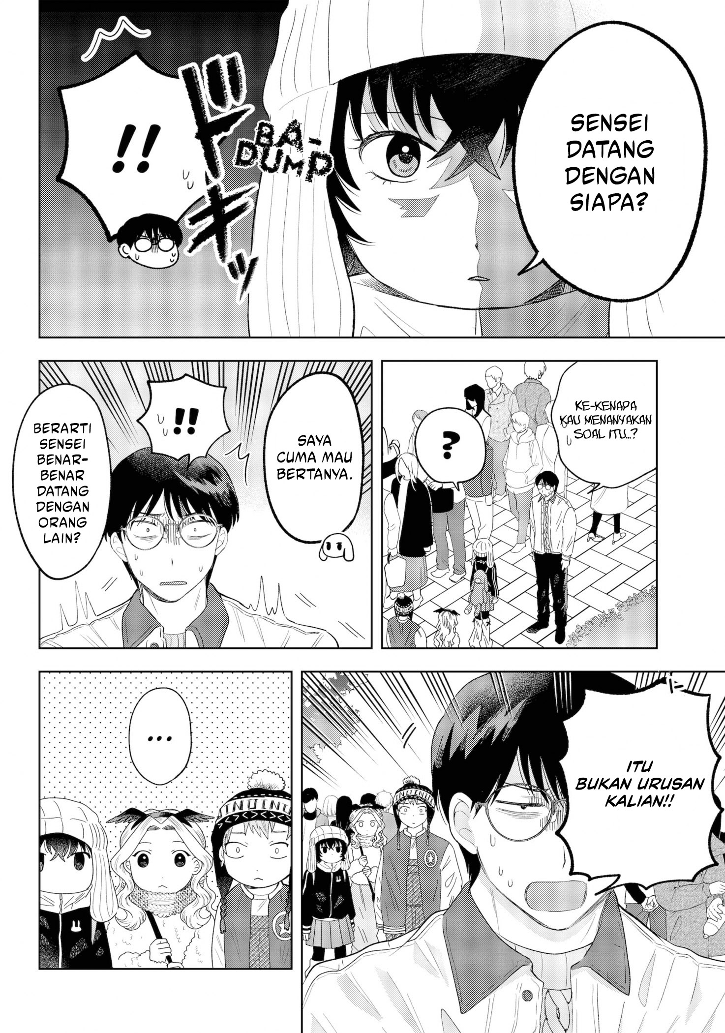 Tsuruko Returns the Favor Chapter 32 - halaman 7