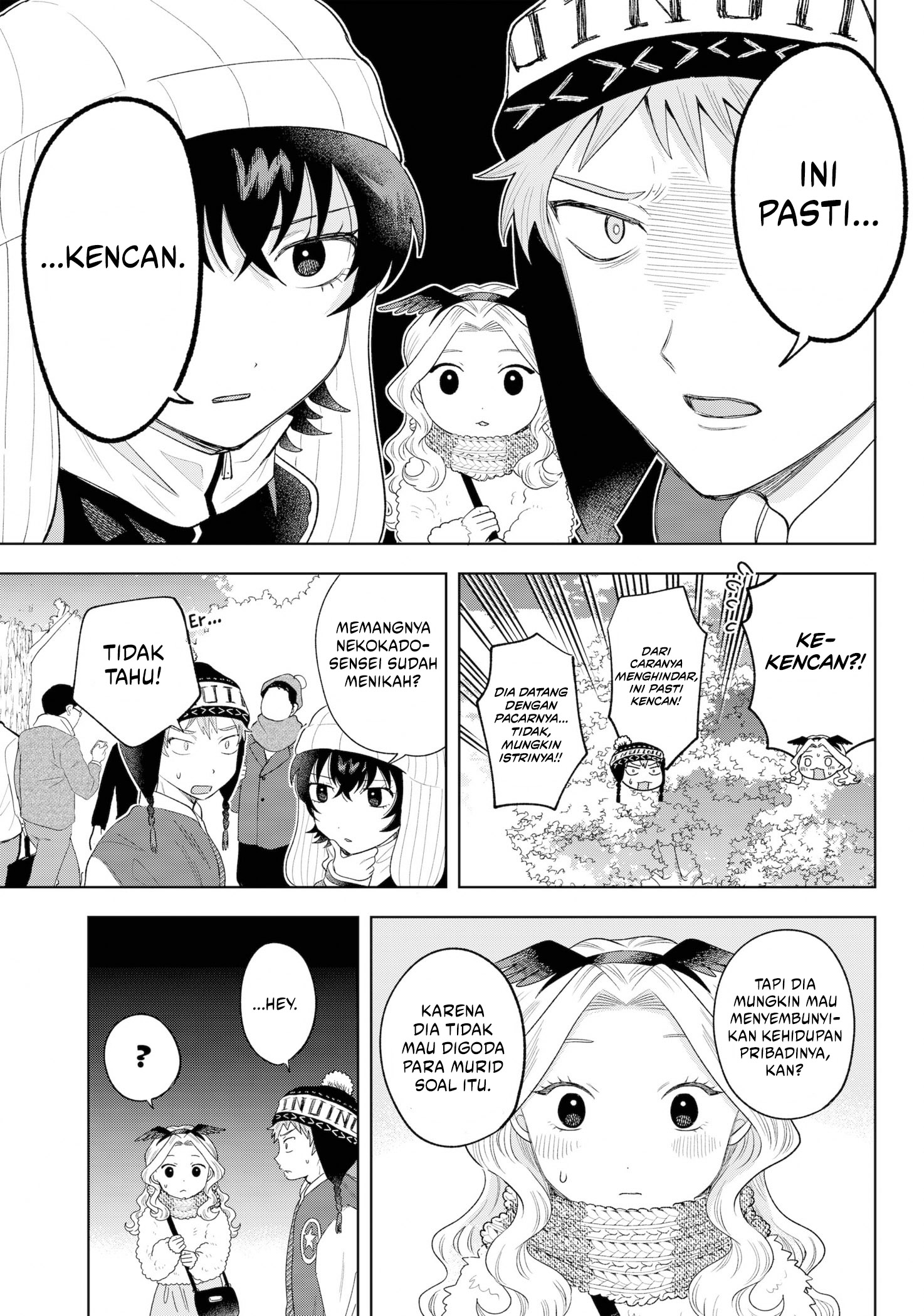 Tsuruko Returns the Favor Chapter 32 - halaman 8