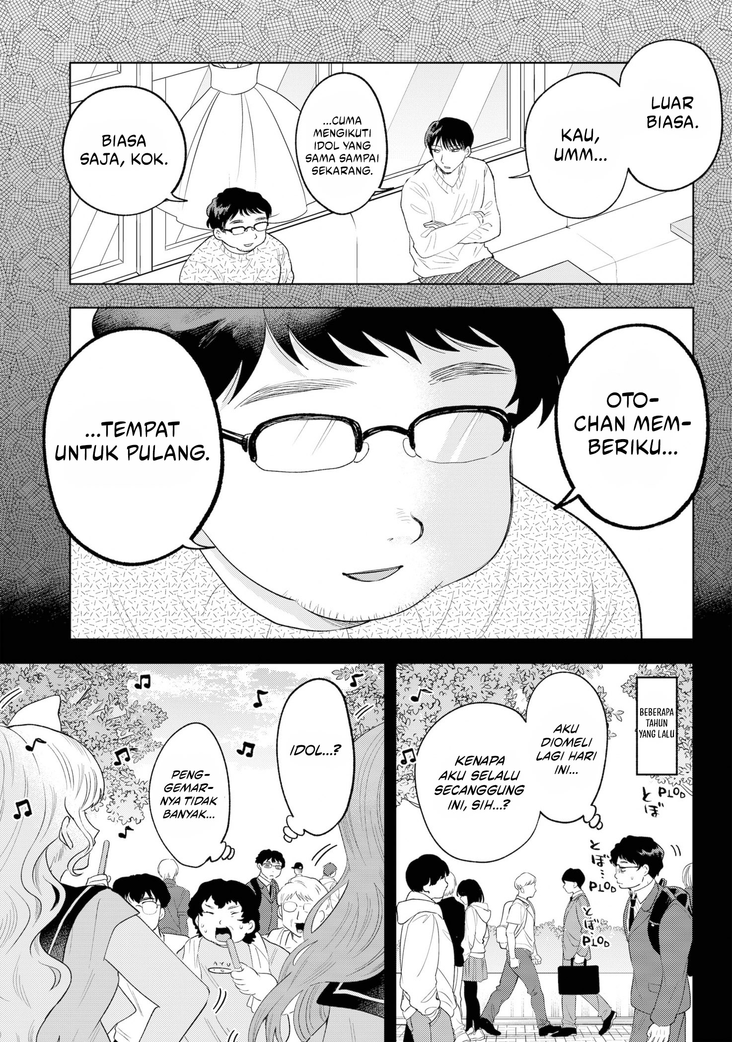 Tsuruko Returns the Favor Chapter 33 - halaman 10