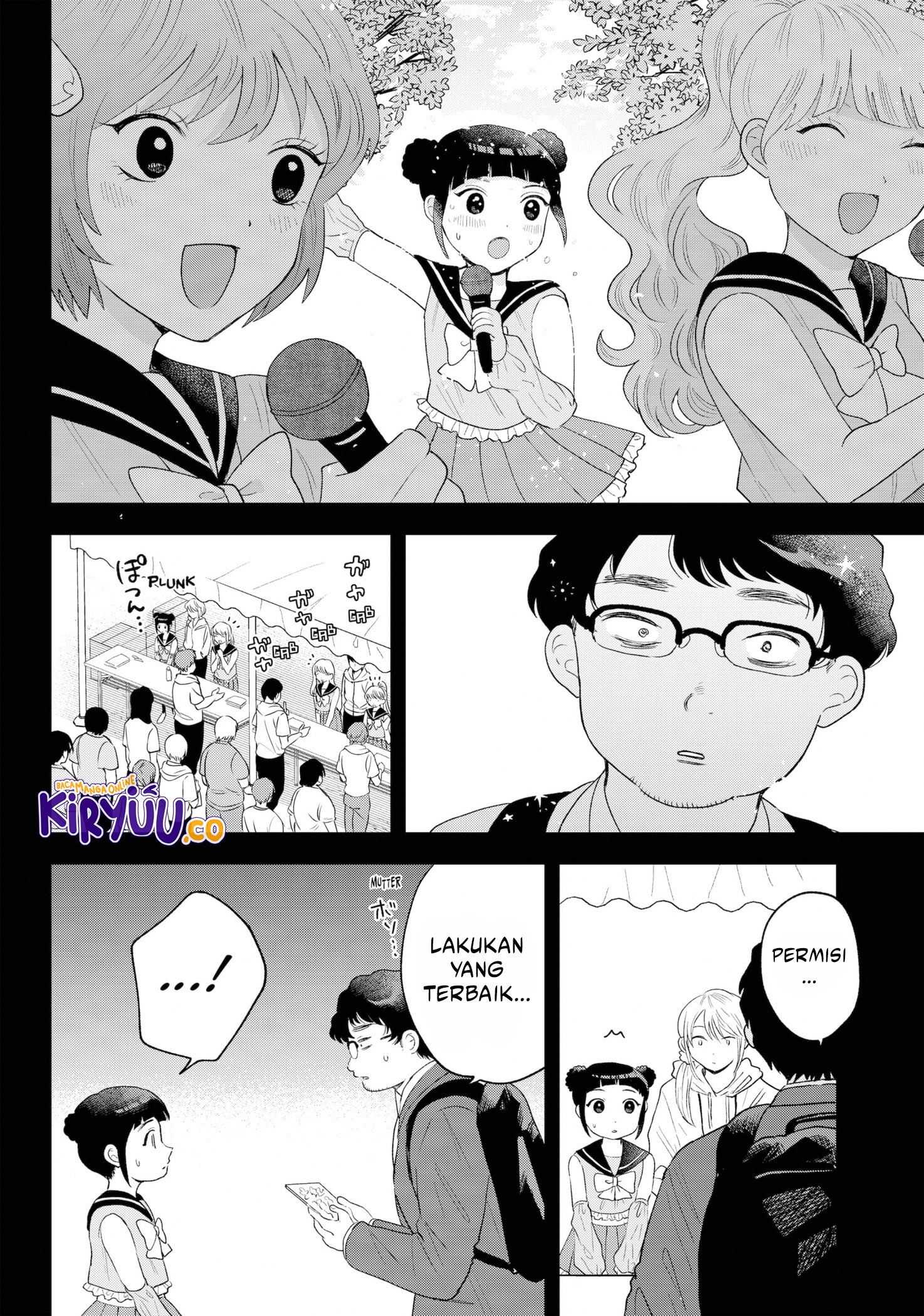 Tsuruko Returns the Favor Chapter 33 - halaman 11