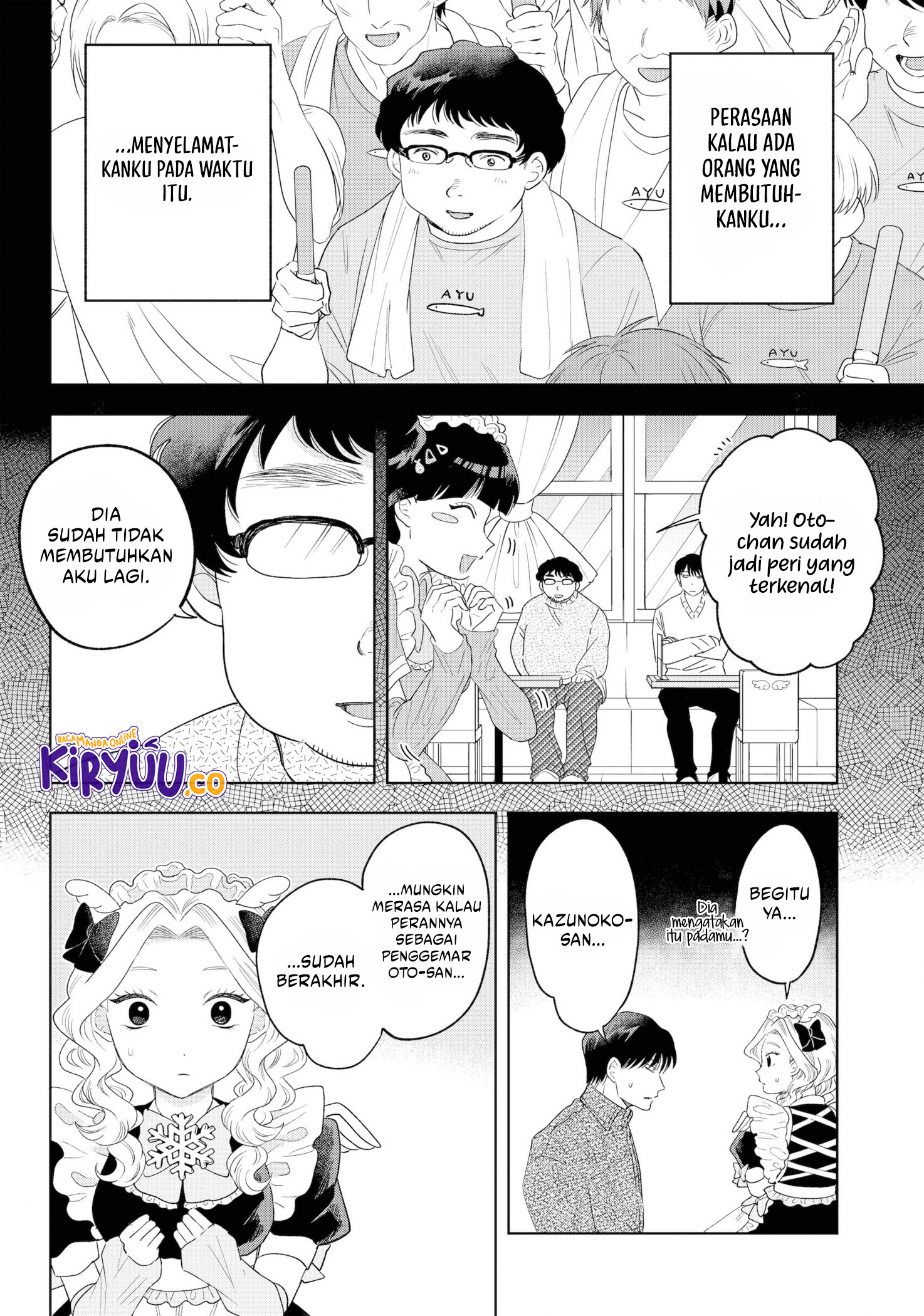 Tsuruko Returns the Favor Chapter 33 - halaman 13