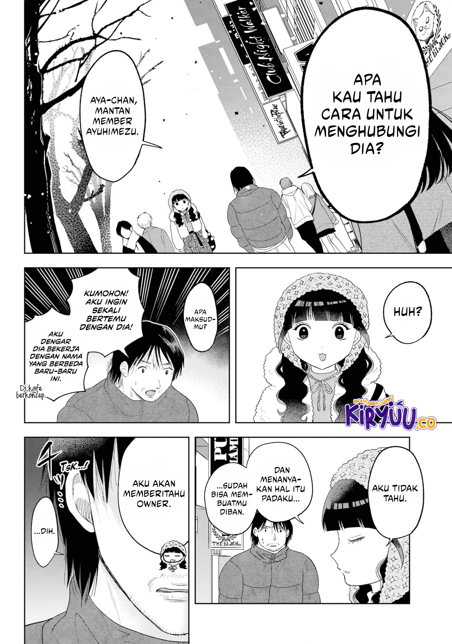Tsuruko Returns the Favor Chapter 33 - halaman 15