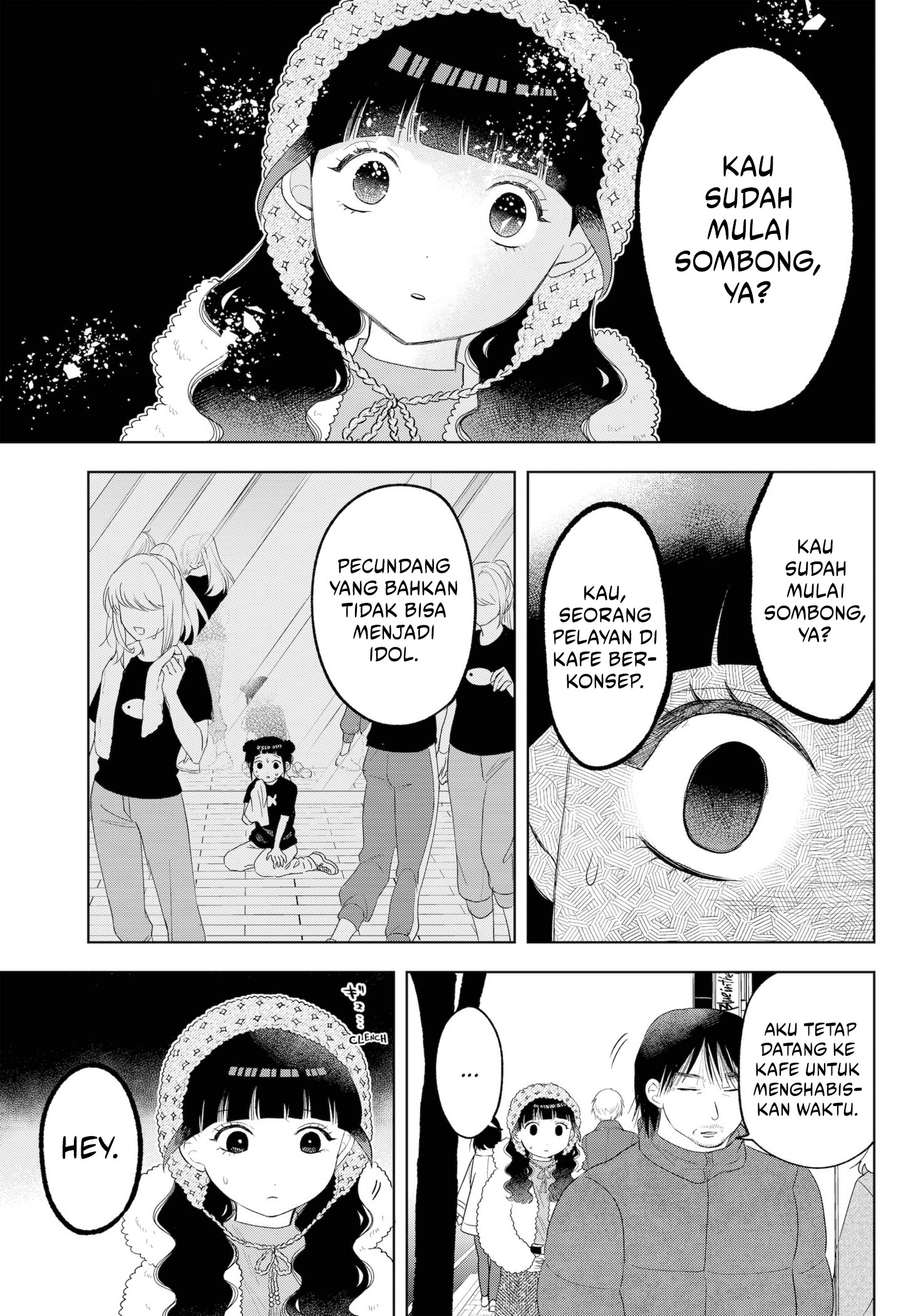 Tsuruko Returns the Favor Chapter 33 - halaman 16