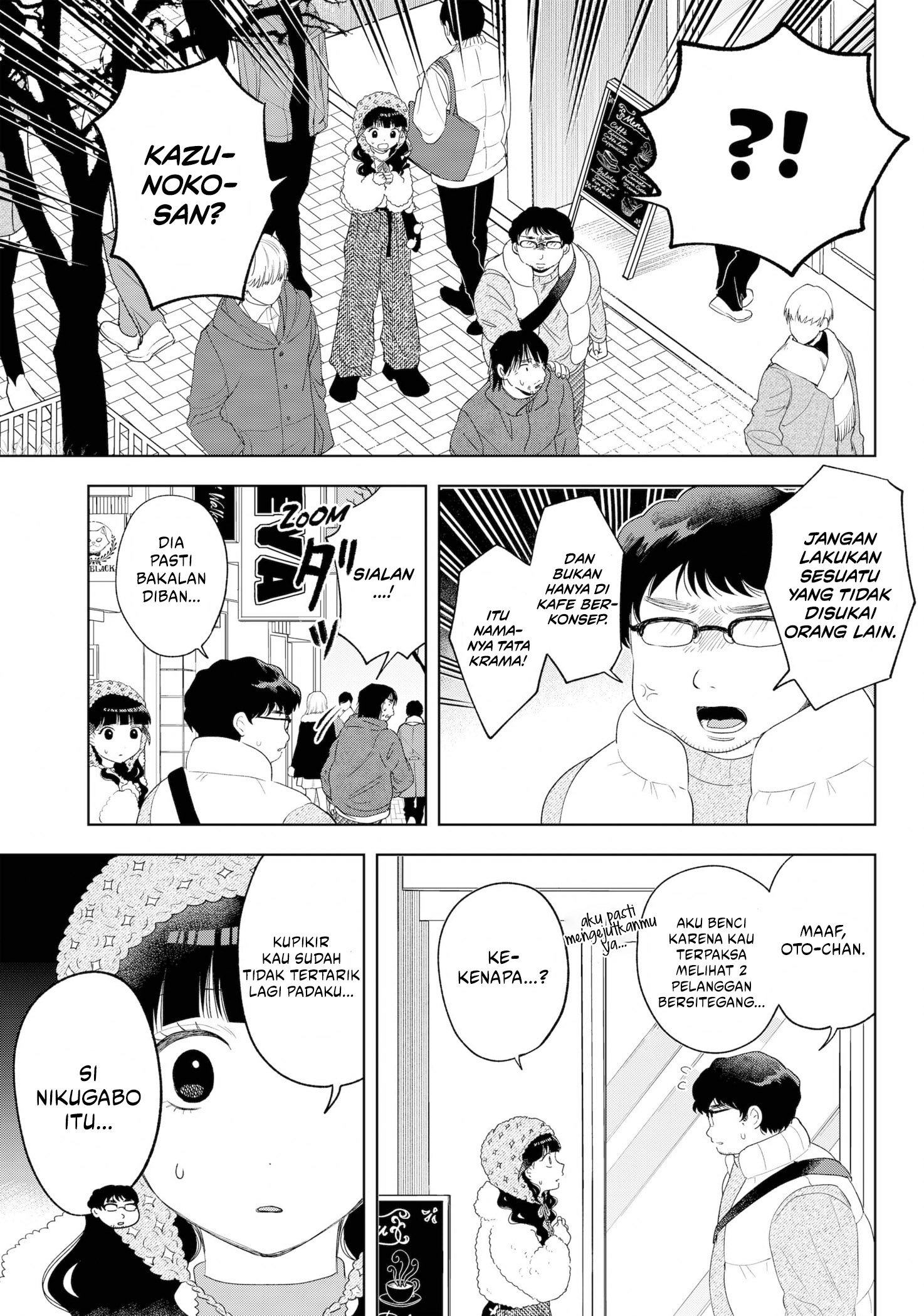 Tsuruko Returns the Favor Chapter 33 - halaman 18
