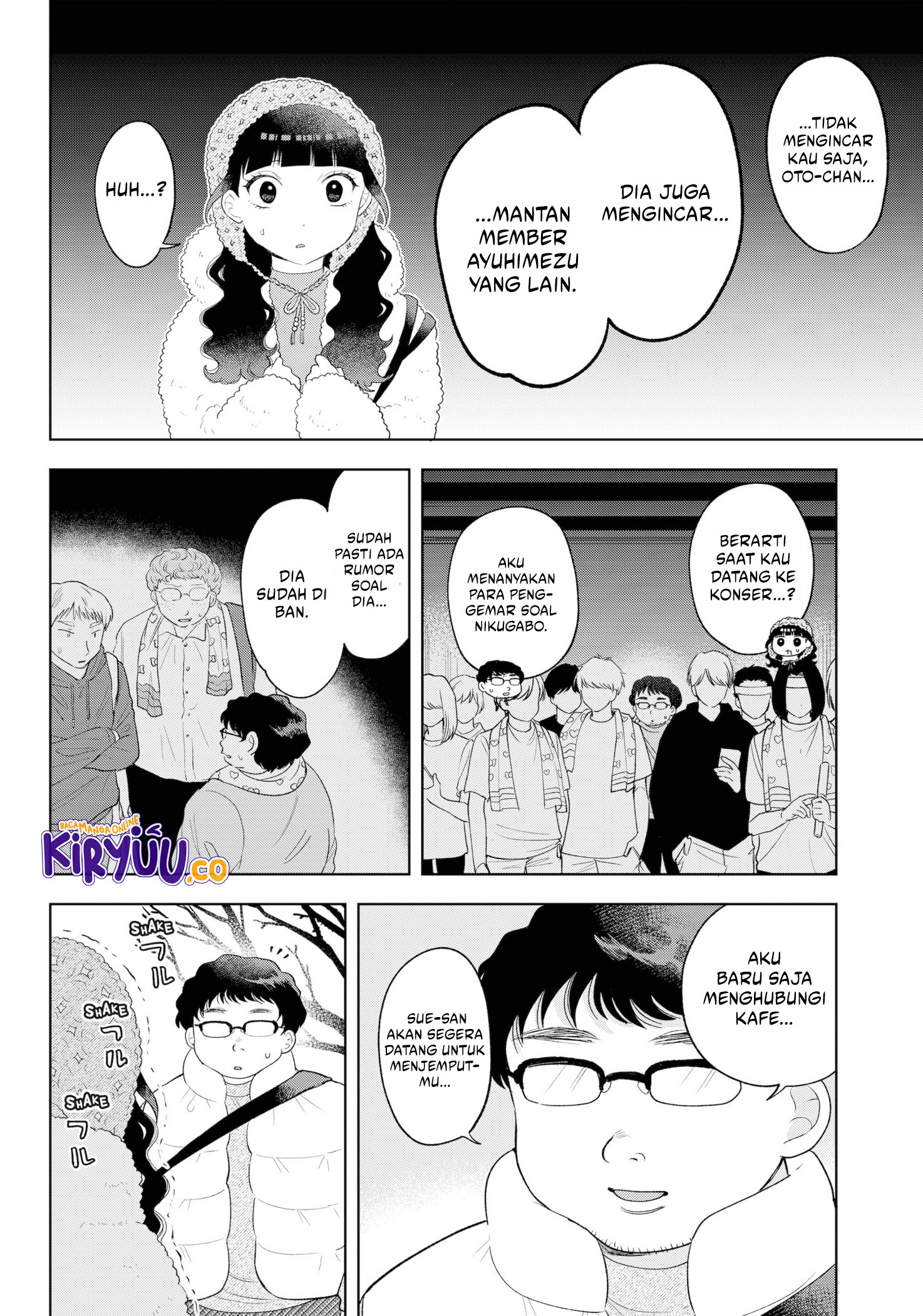 Tsuruko Returns the Favor Chapter 33 - halaman 19