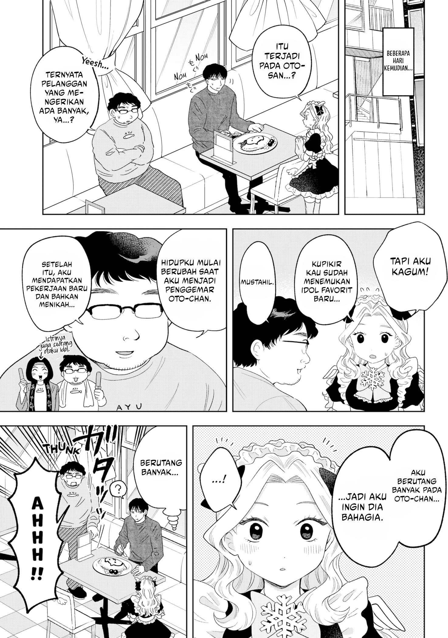 Tsuruko Returns the Favor Chapter 33 - halaman 24