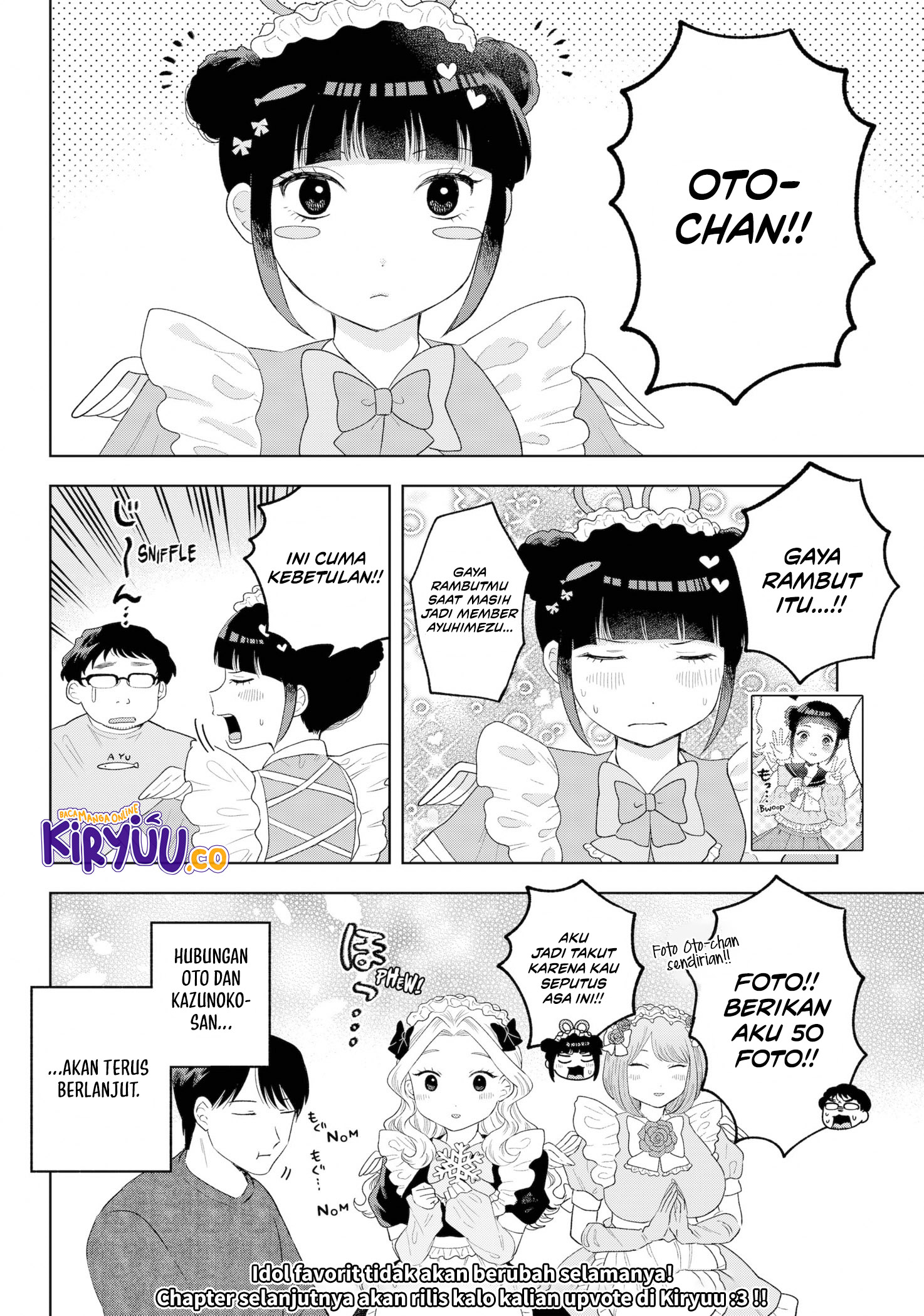 Tsuruko Returns the Favor Chapter 33 - halaman 25