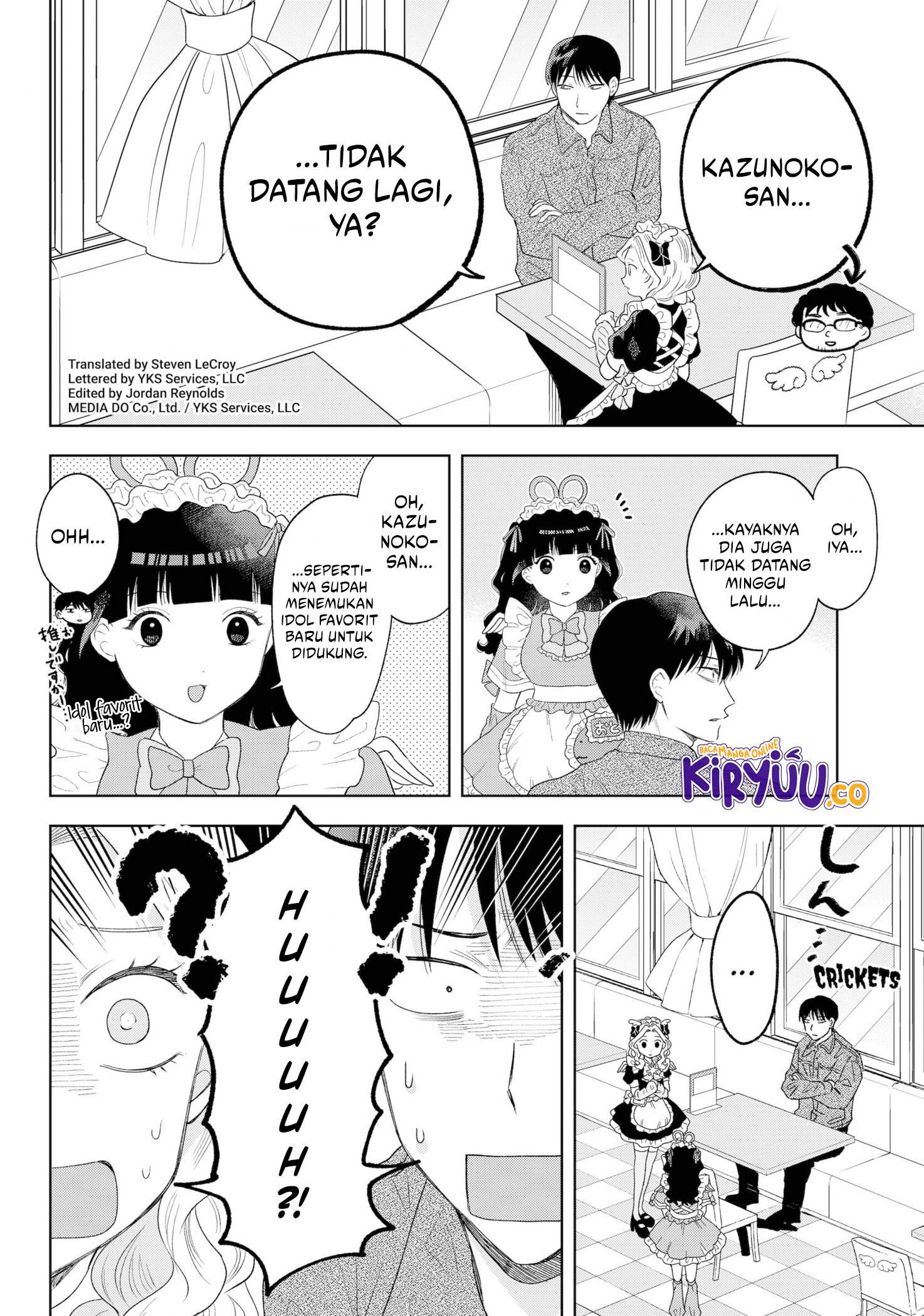 Tsuruko Returns the Favor Chapter 33 - halaman 5