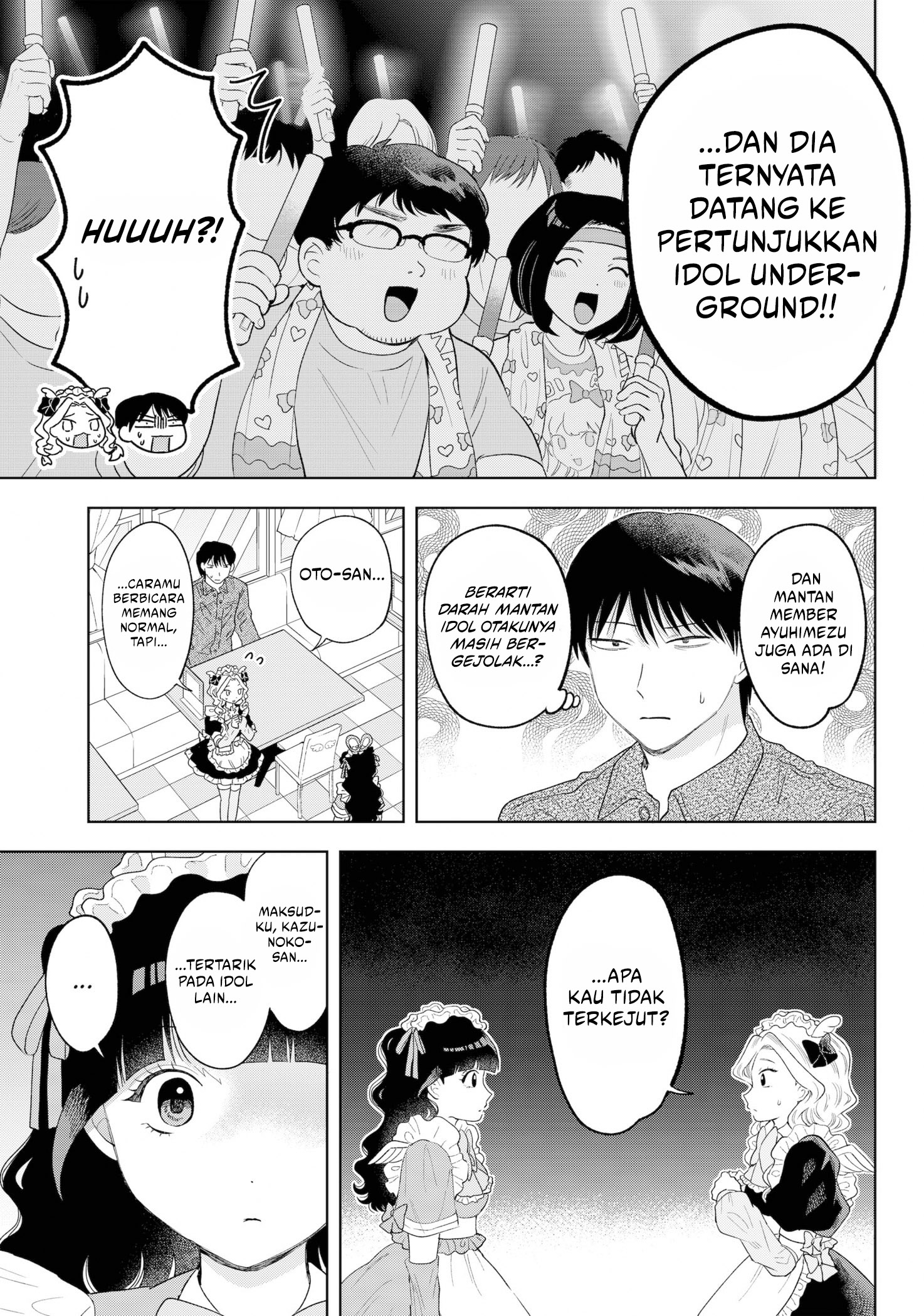 Tsuruko Returns the Favor Chapter 33 - halaman 8