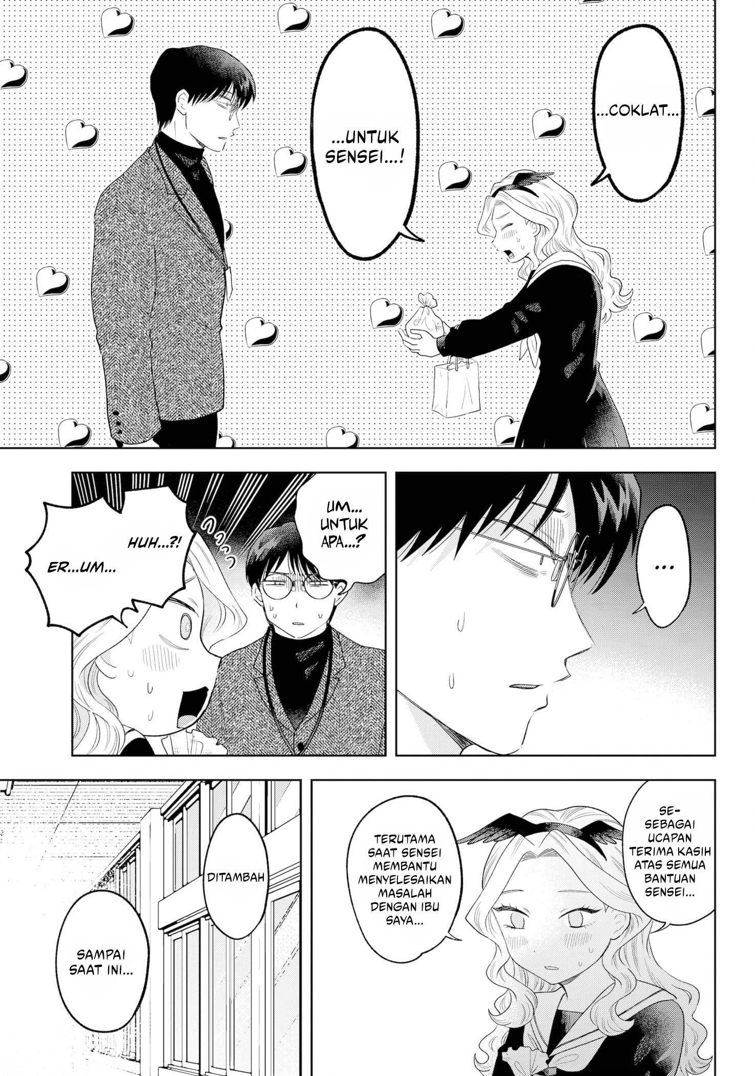 Tsuruko Returns the Favor Chapter 34 - halaman 12