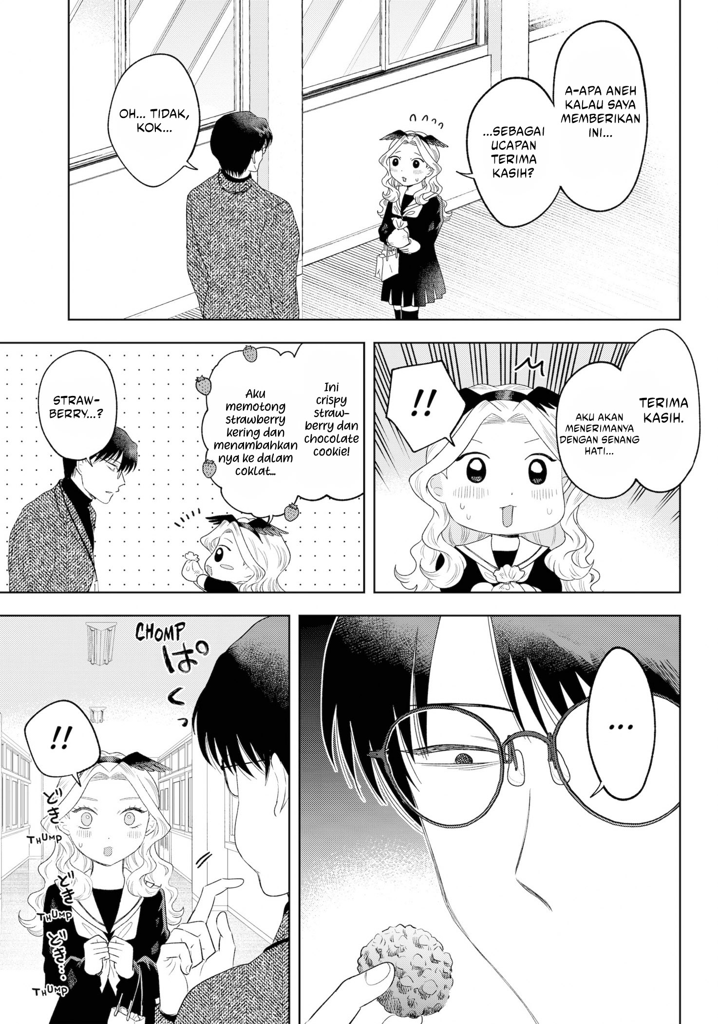 Tsuruko Returns the Favor Chapter 34 - halaman 14