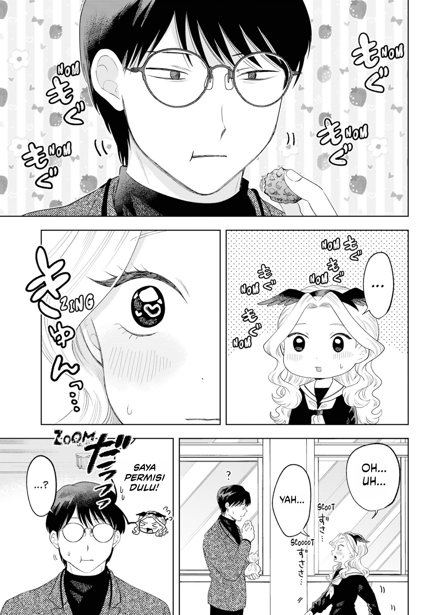 Tsuruko Returns the Favor Chapter 34 - halaman 16